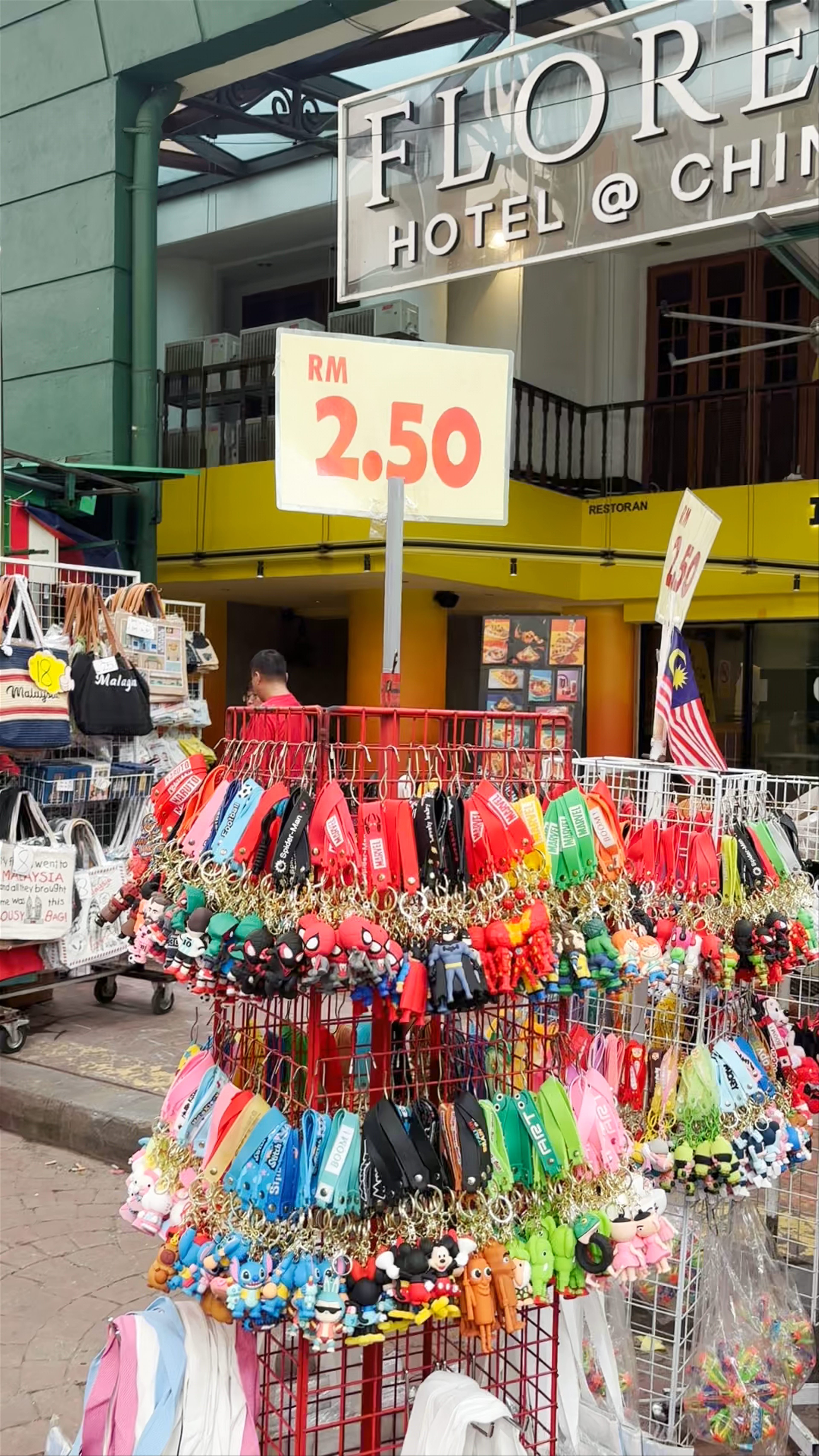 Petaling Street Market