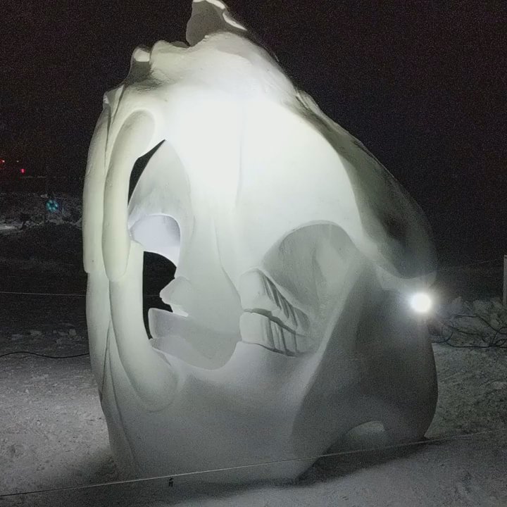 Silver Skate Festival - Festivals Near Me - Edmonton, Alberta