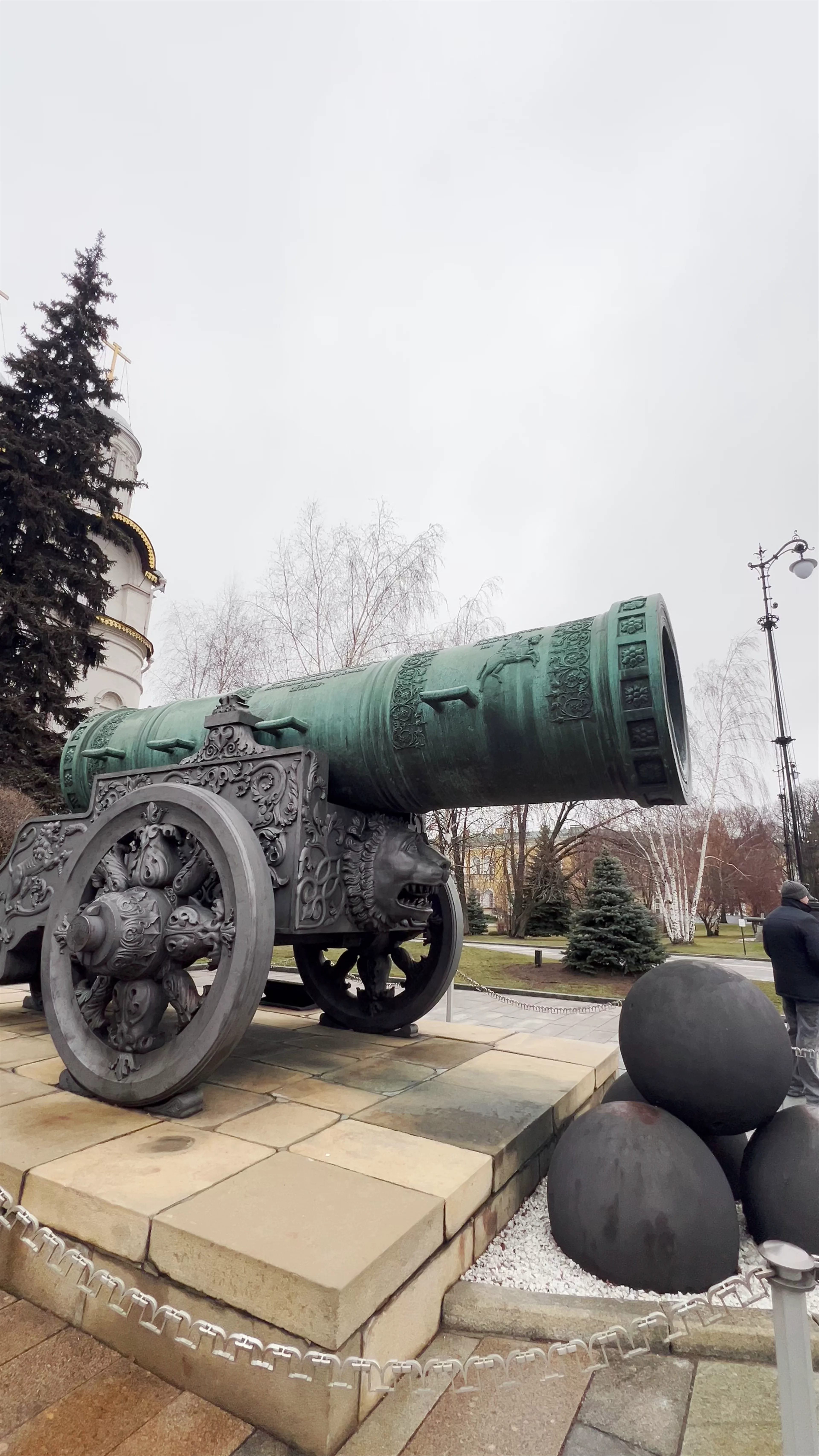Tsar Cannon
