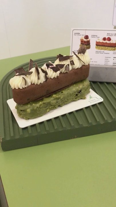 Blanc Cake Museum - Desserts Near Me - Aurora, Ontario