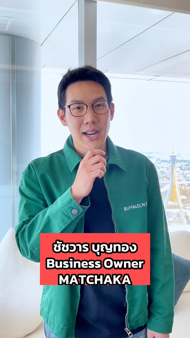 Video testimonial from Chatchawan Boonthong