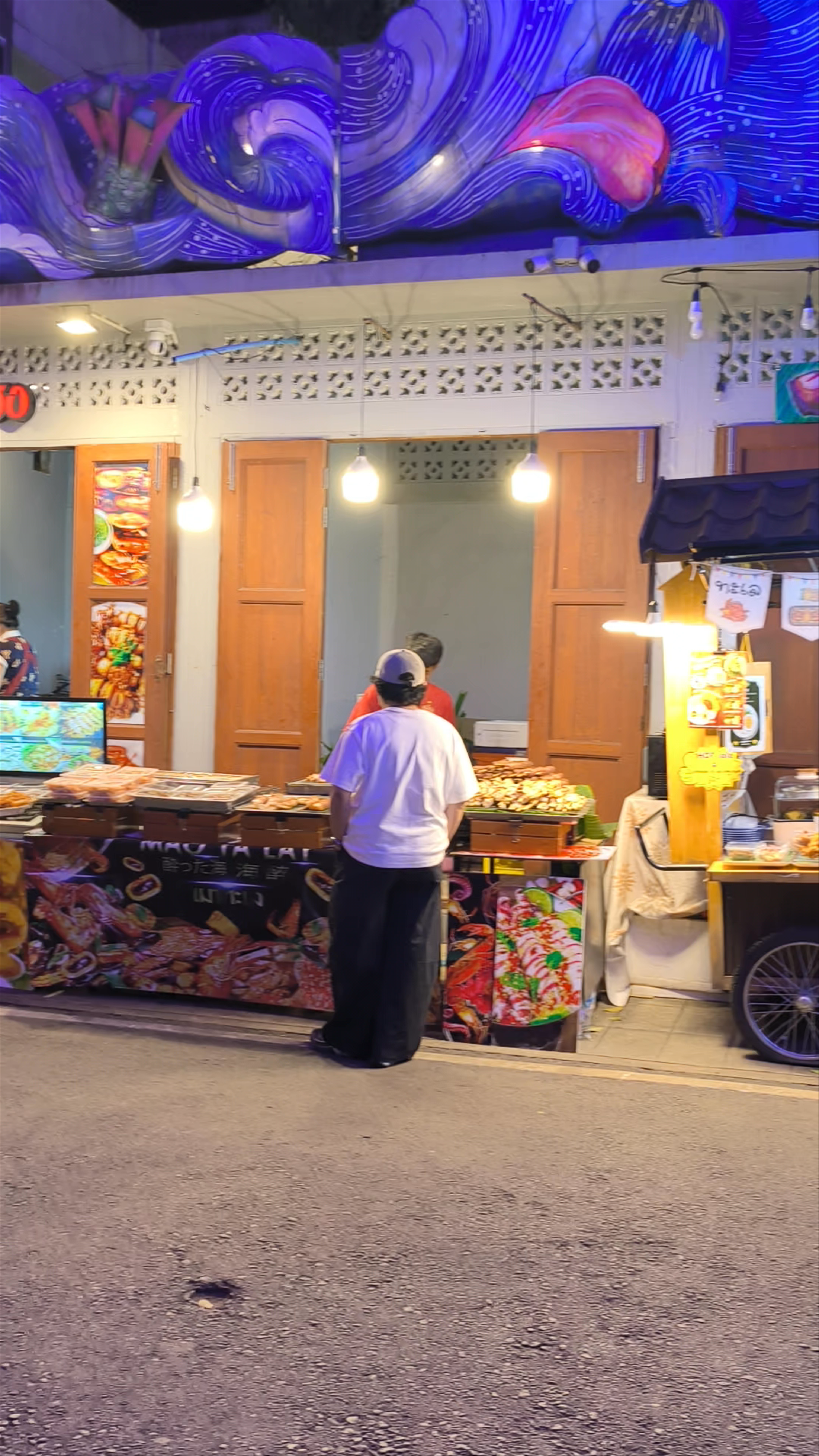 Japanese Street Food on Weekends