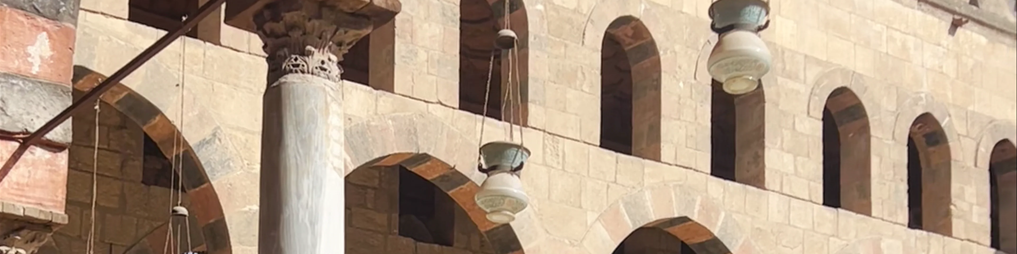 Sultan Al Nasir Muhammad Mosque