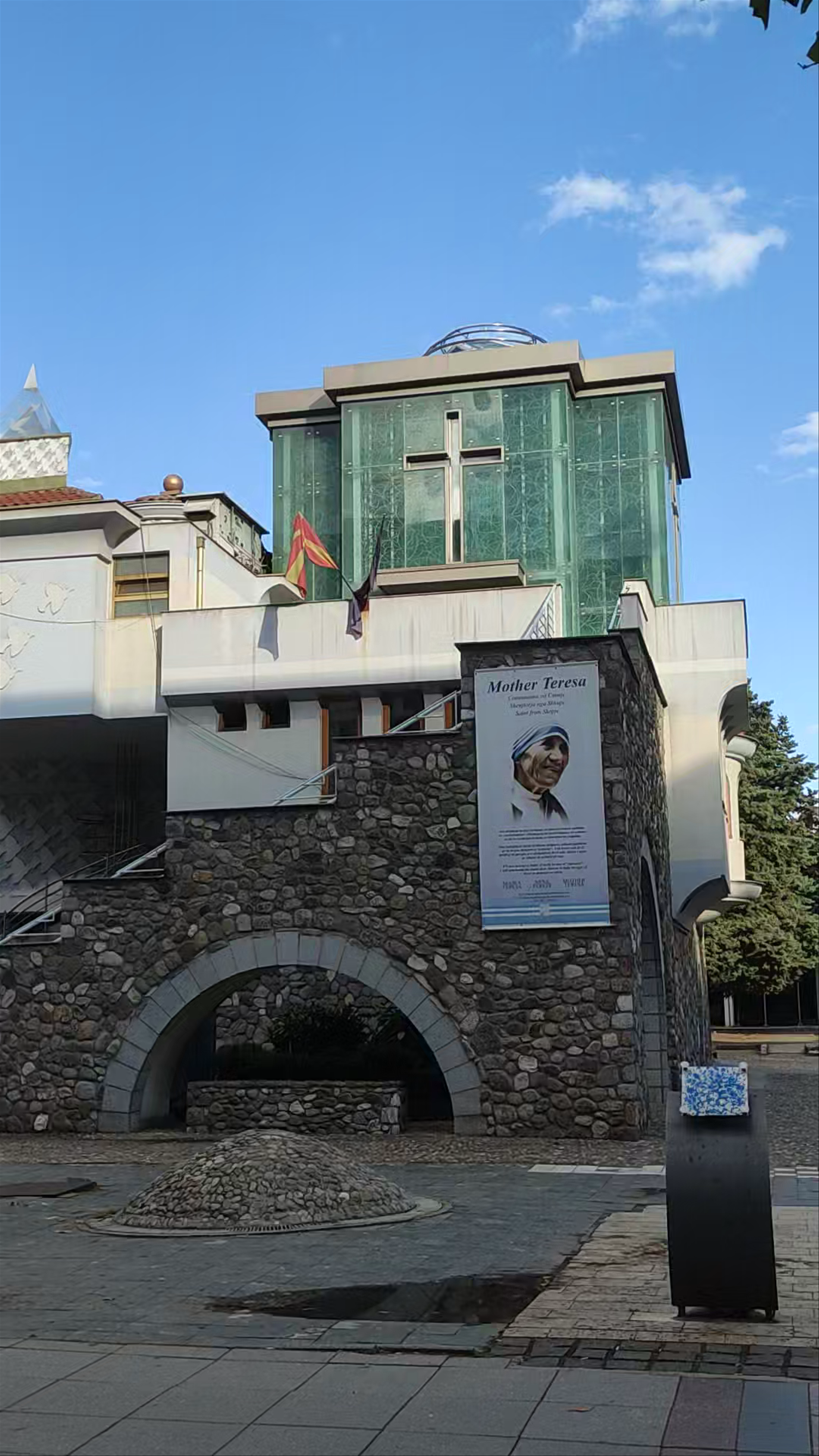 Memorial House of Mother Teresa