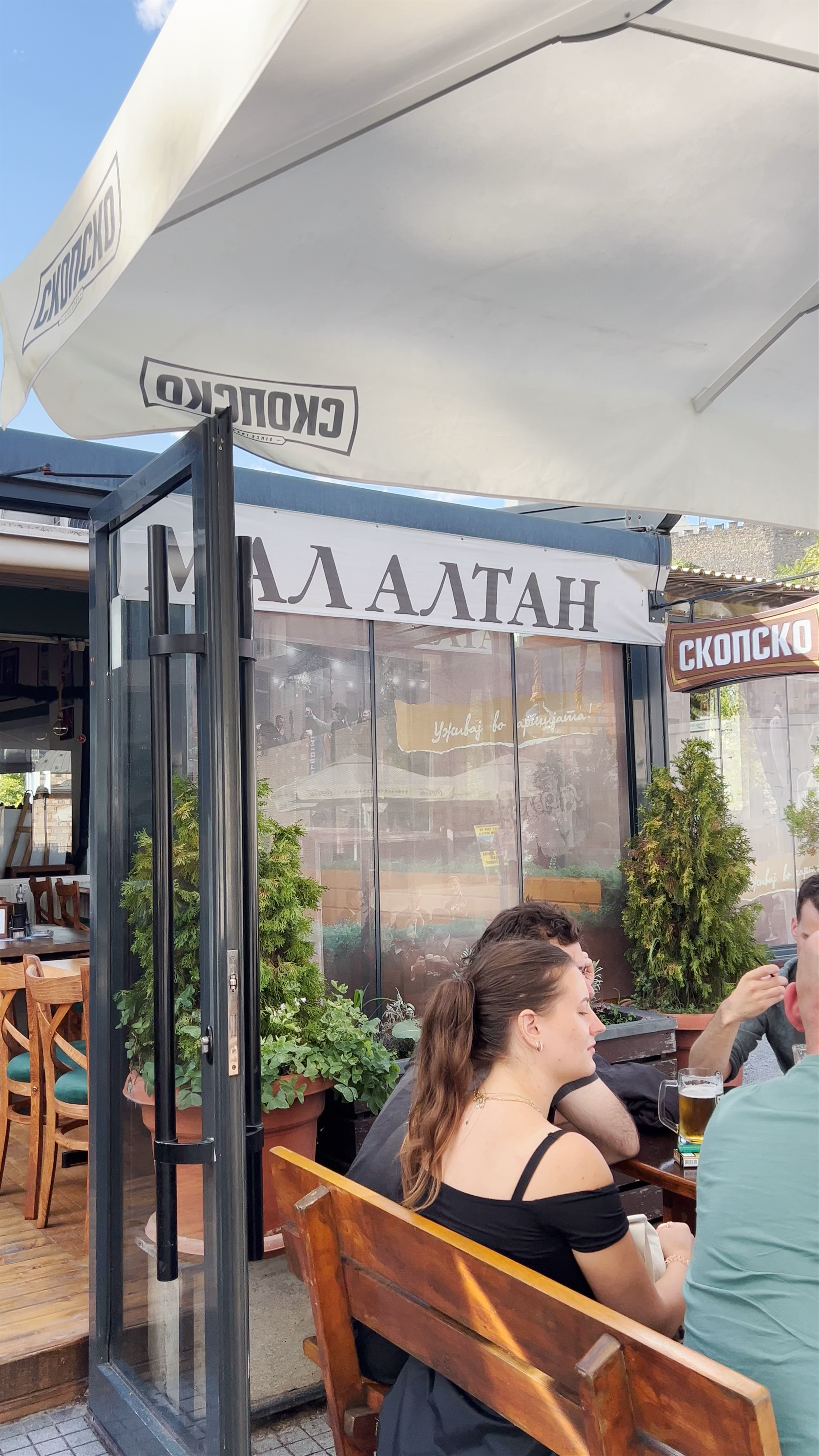 National Restaurant Mal Altan