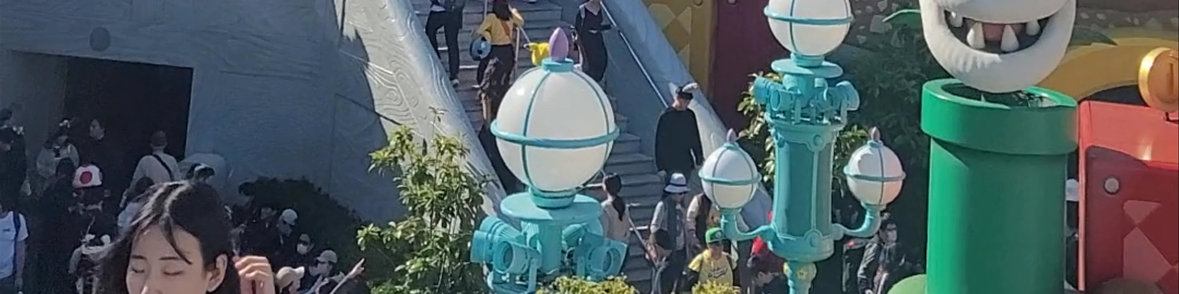 Universal Studios Japan
