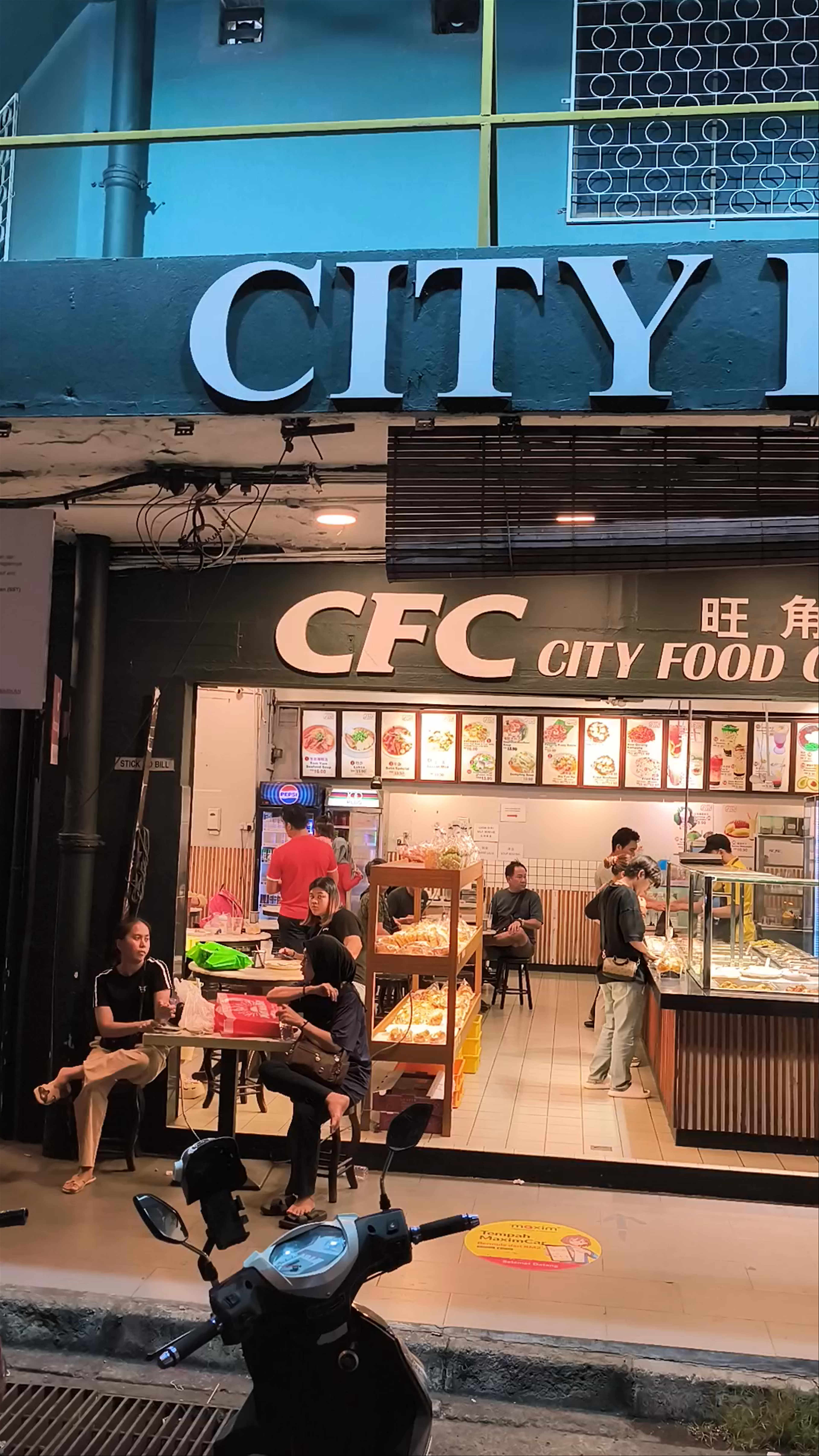 City Food Corner (CFC Kota Kinabalu City Centre)