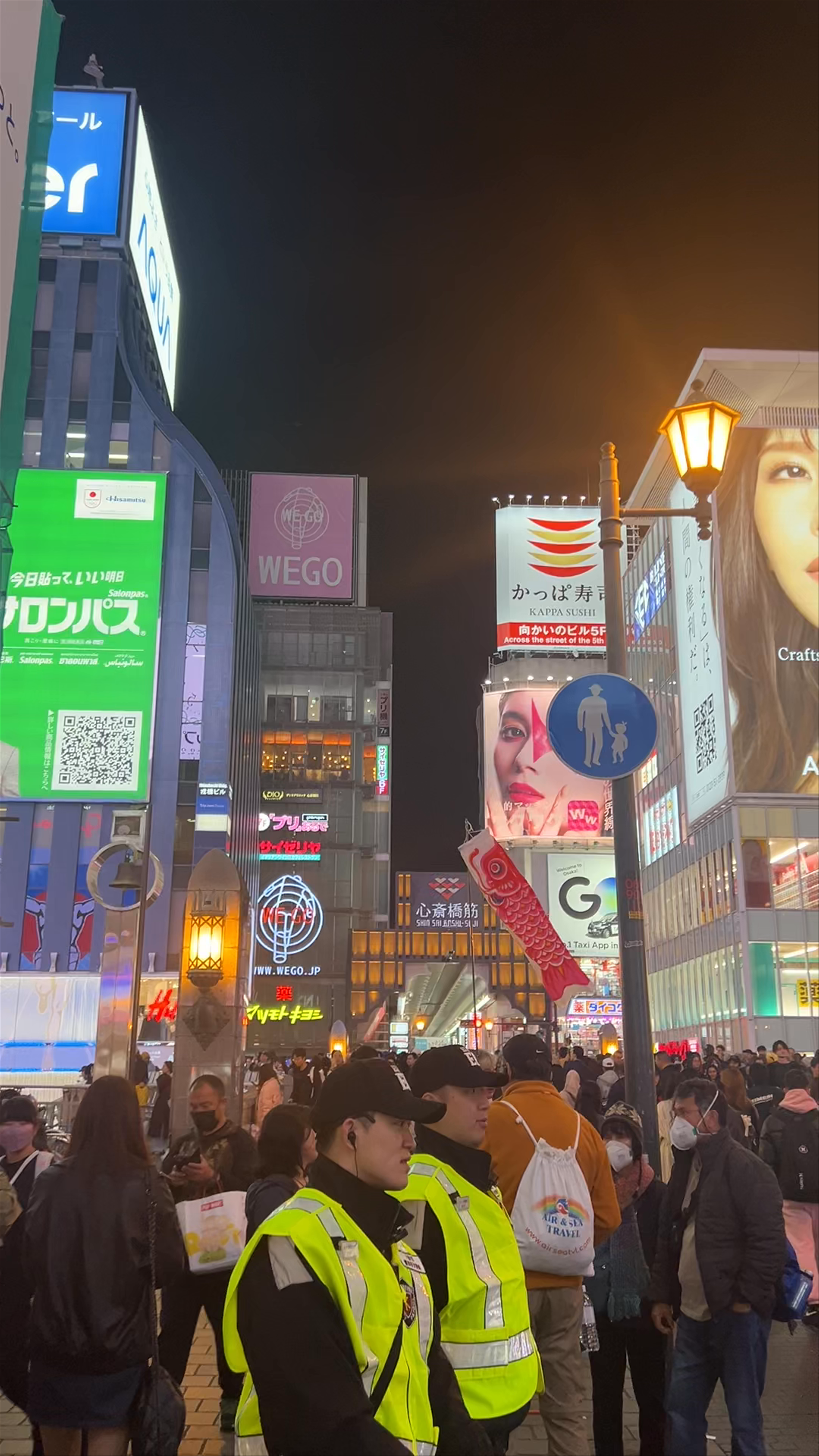 Dotonbori
