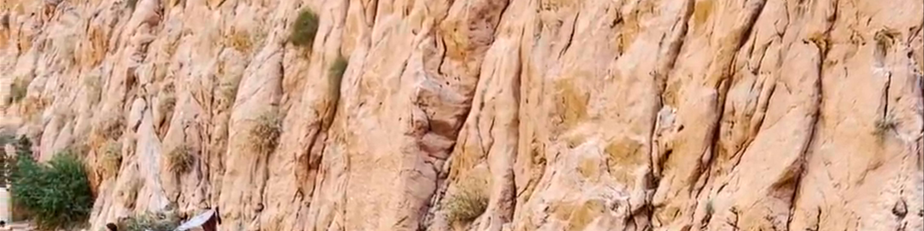 Morocco