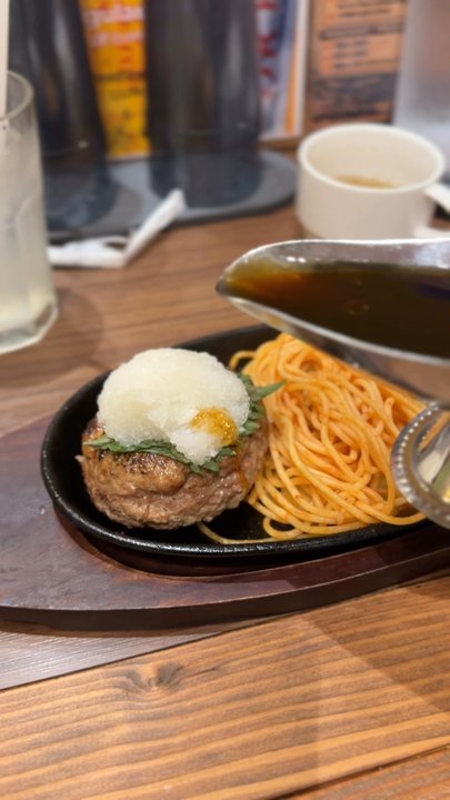 Marujuu - Japanese Near Me - Honolulu, Hawaii