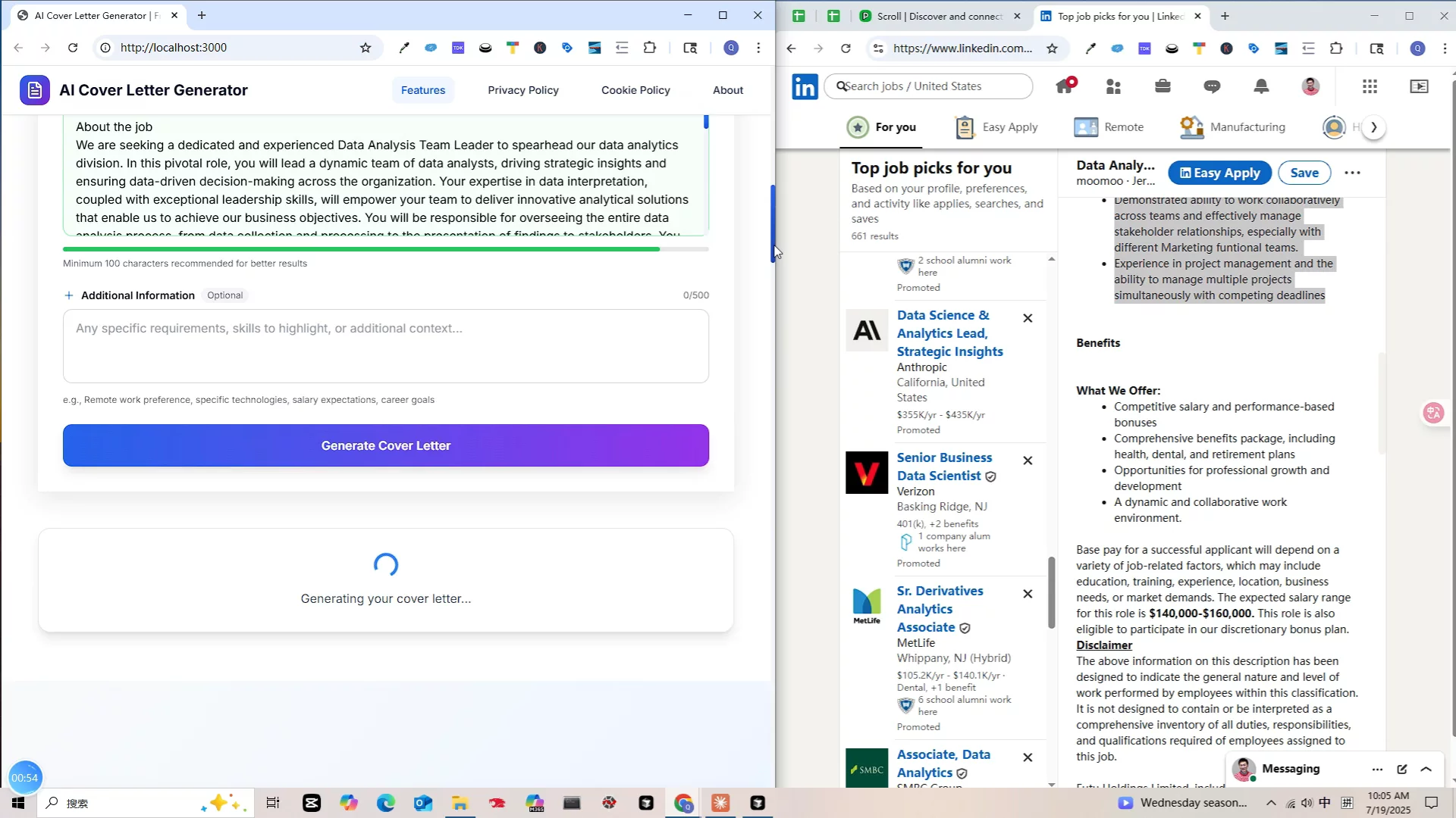 AI Cover Letter Generator image 1