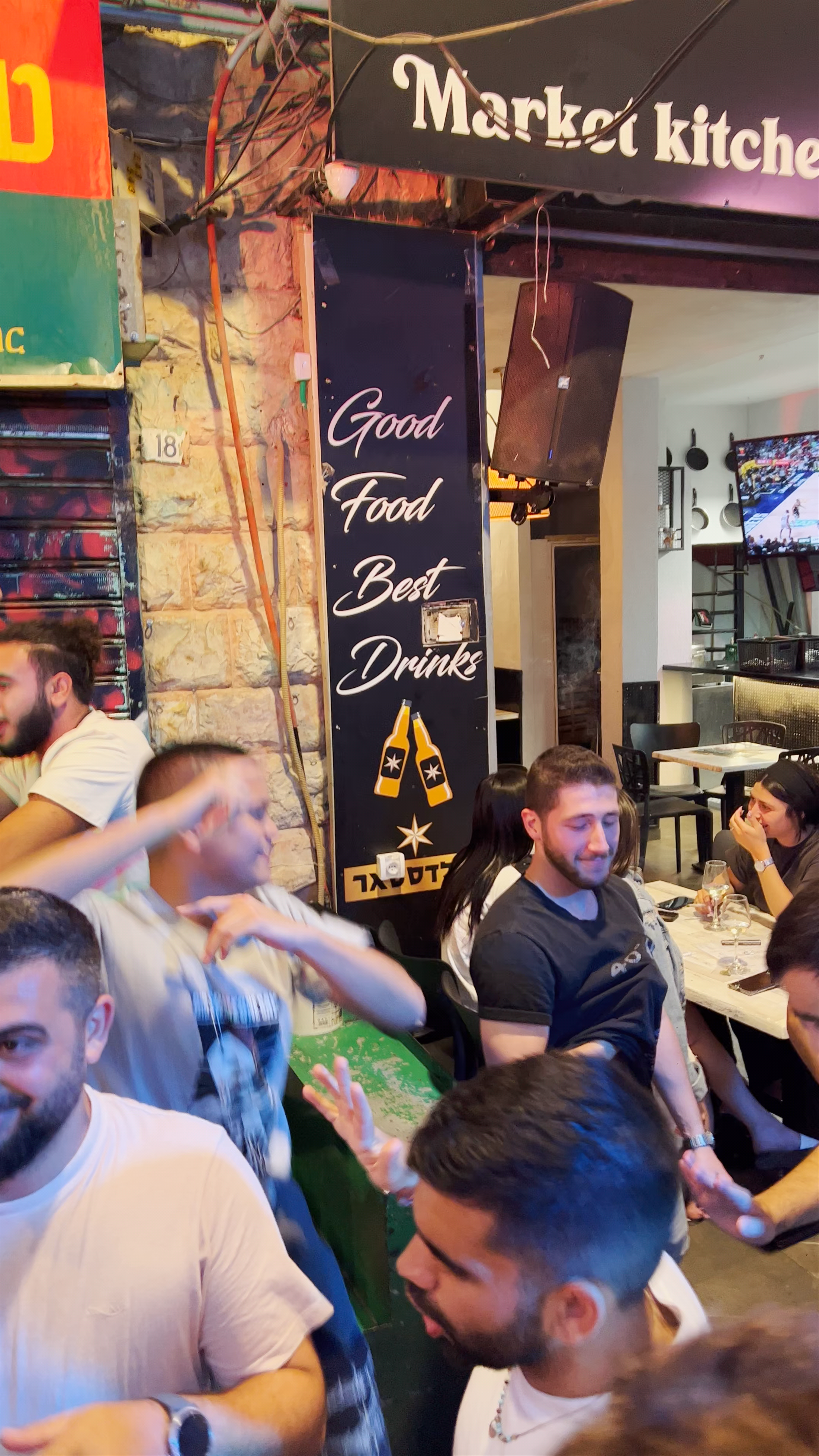 Mahane Yehuda Market