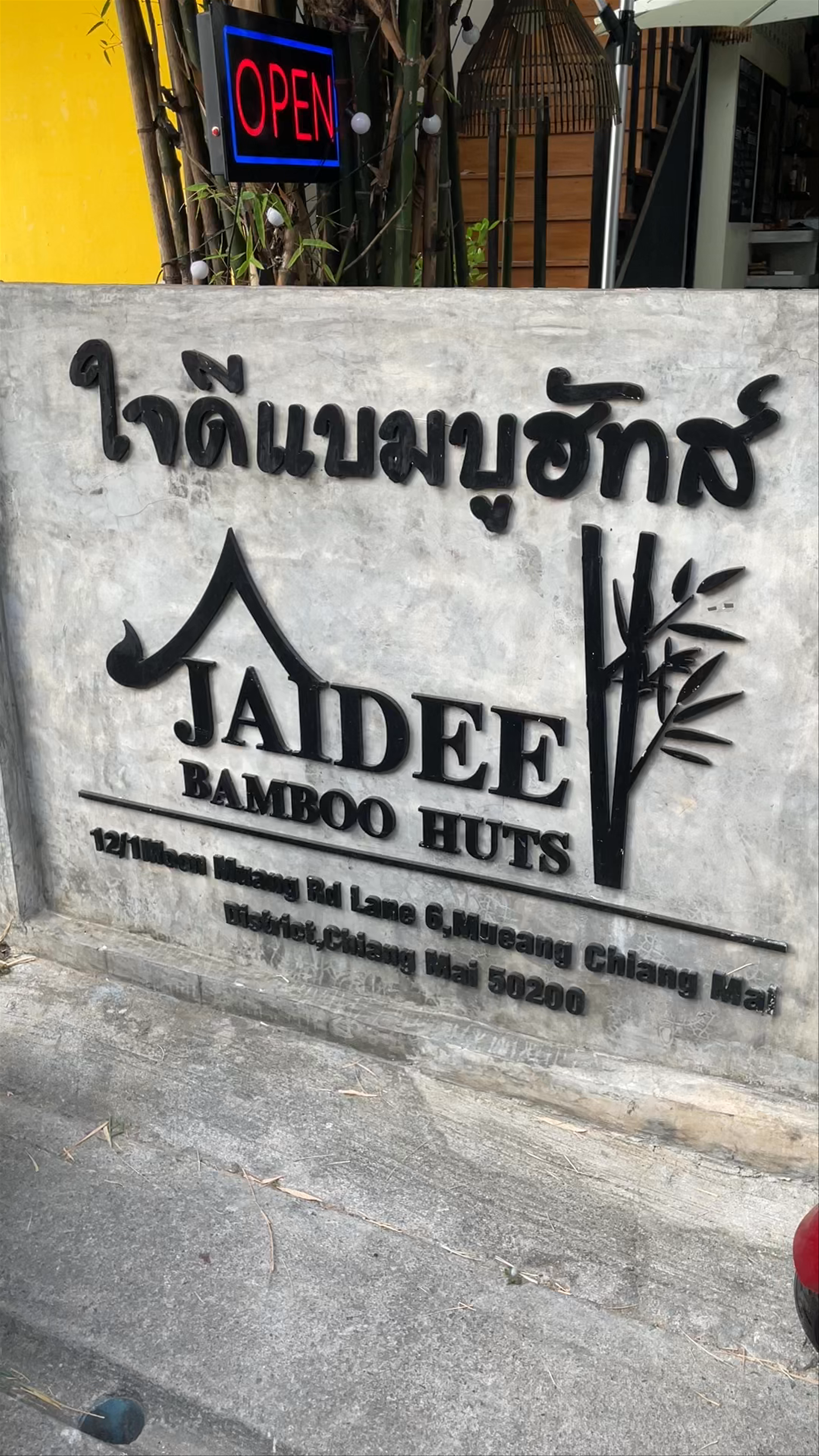 Jaidee Bamboo Huts