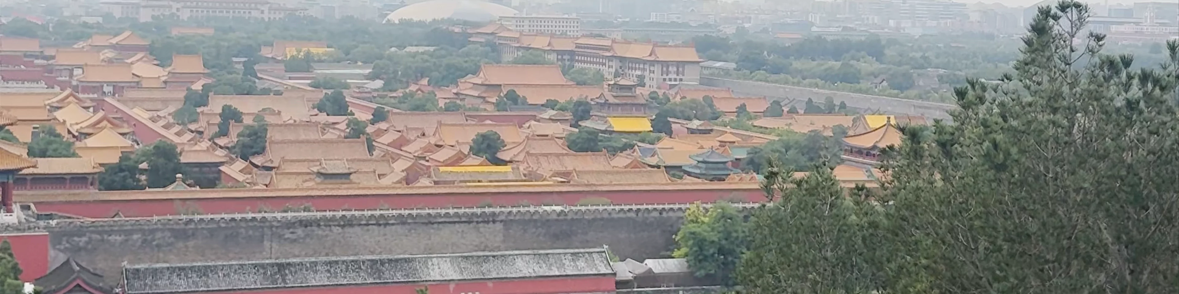 Jingshan Park