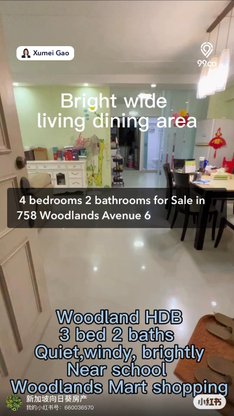 undefined of 1,098 sqft HDB for Sale in 758 Woodlands Avenue 6