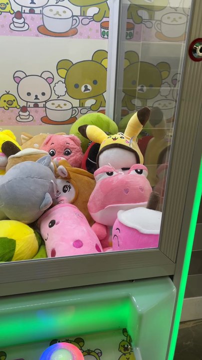 Brew Cha - More updated claw machine toys! | IG: @nomwithelaine - Bubble Tea Near Me - San Francisco, California
