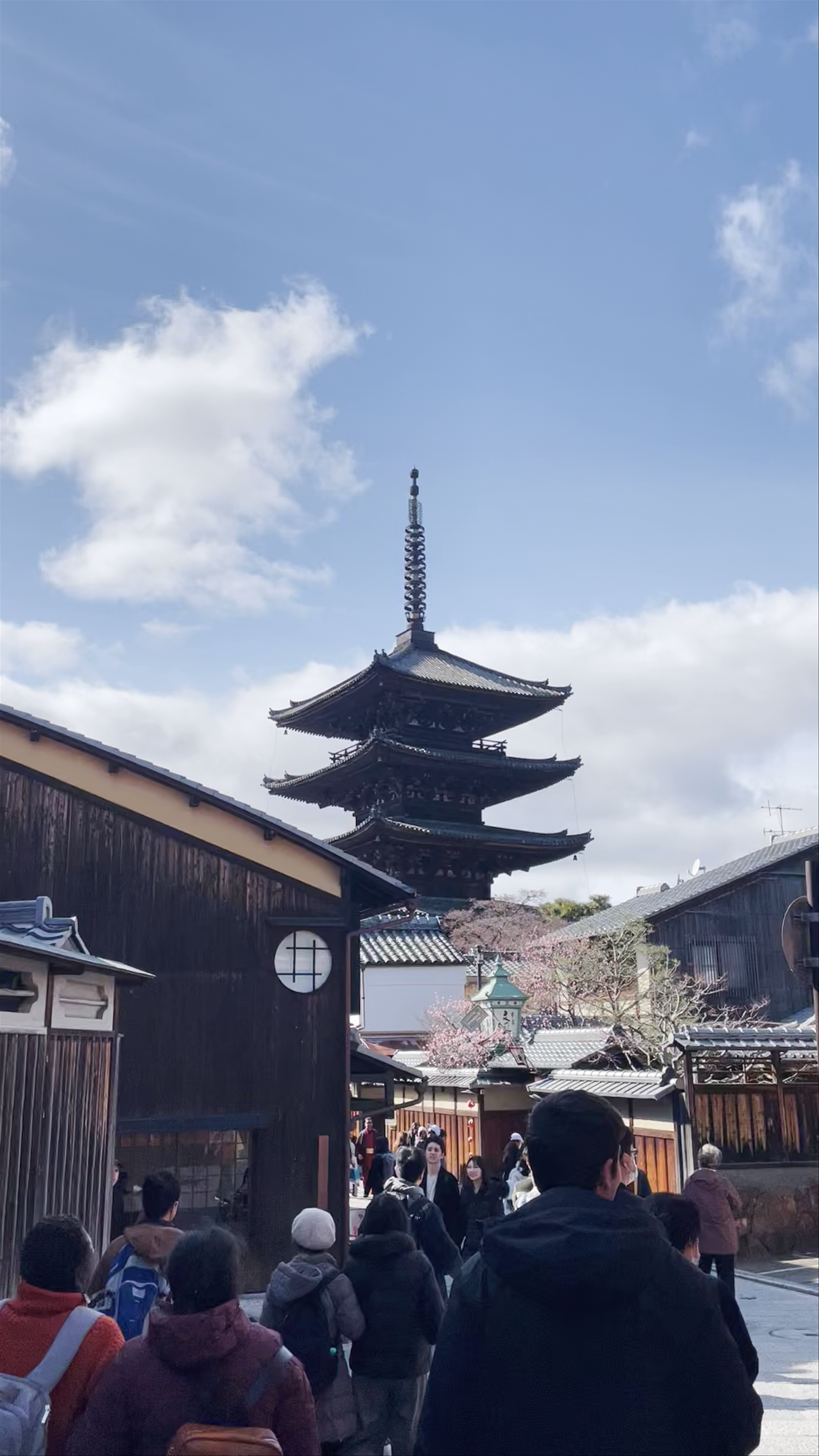 Hokan-ji
