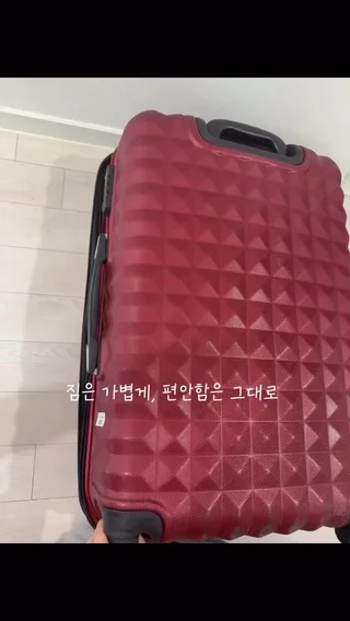 크리에이터 숏폼 영상