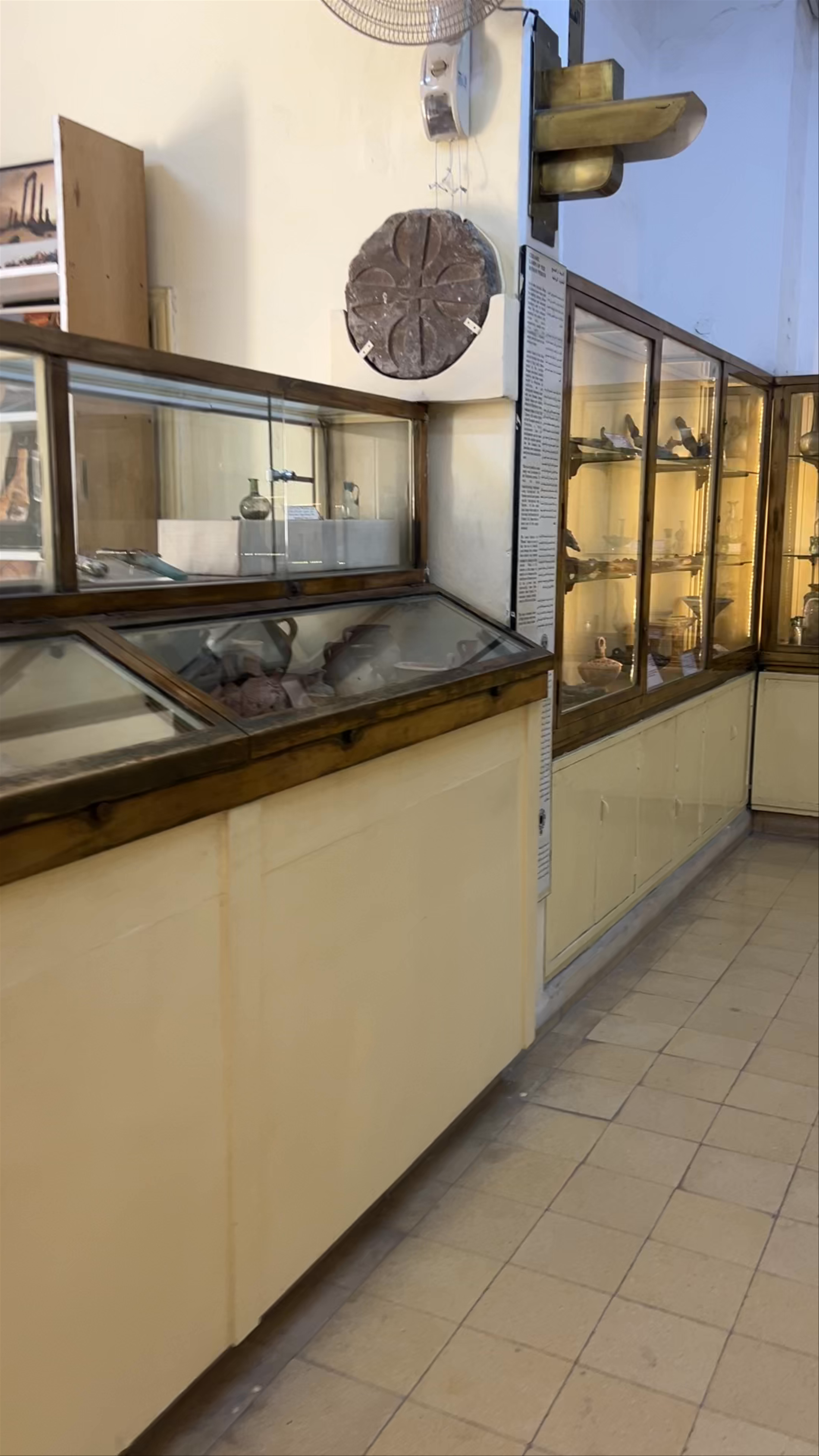 Jordan Archaeological Museum