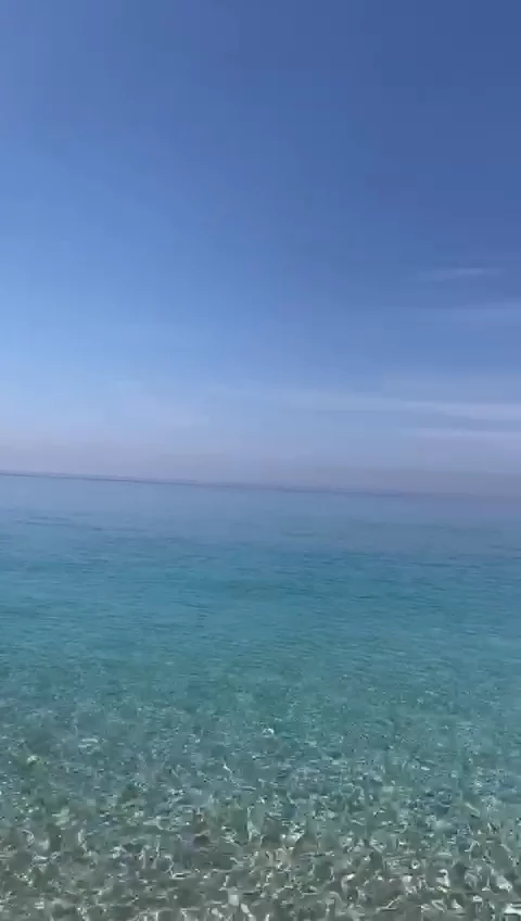 Gjipe Beach