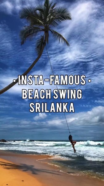 Photo of Srilanka’s Most Inst