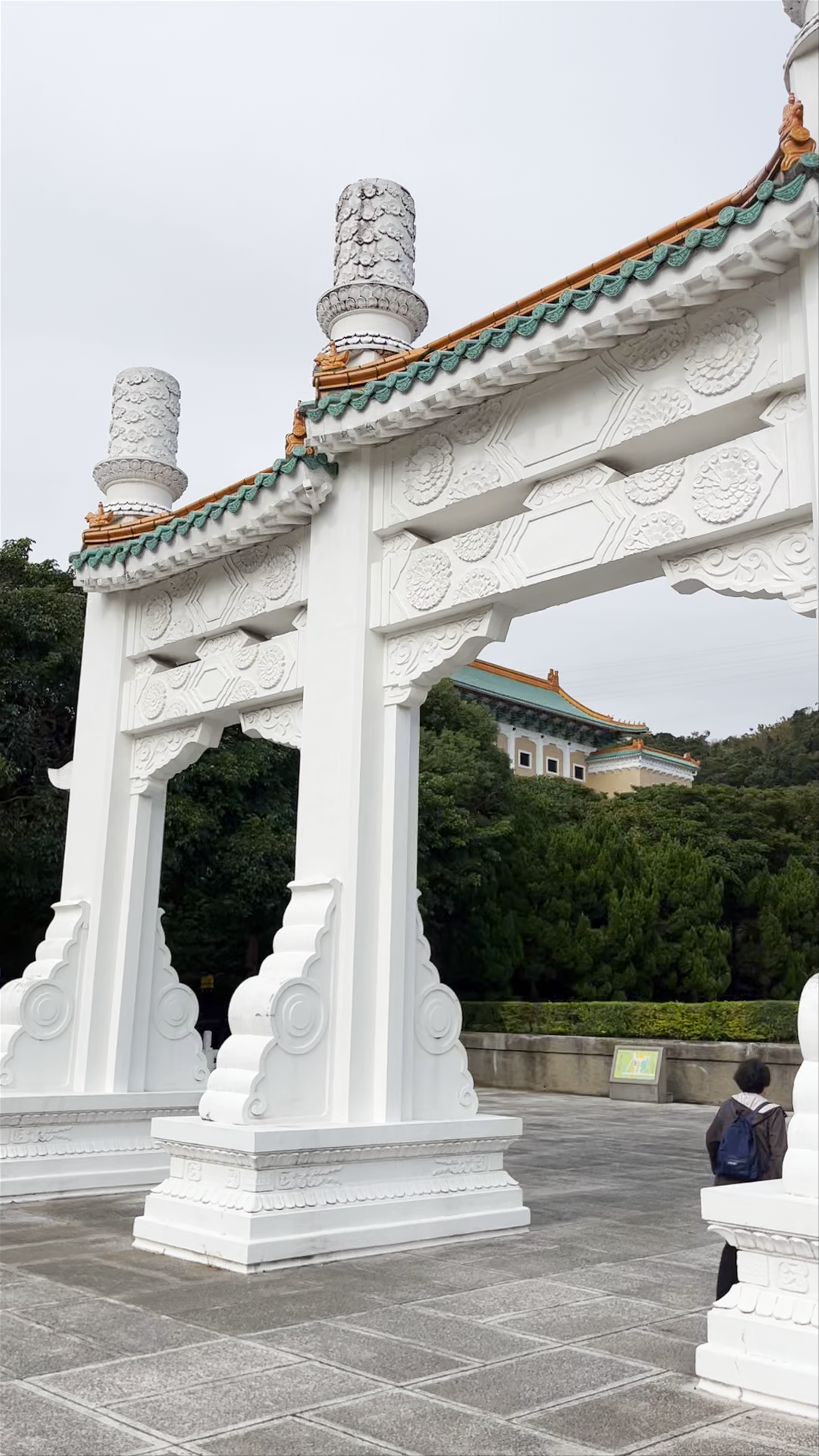 National Palace Museum