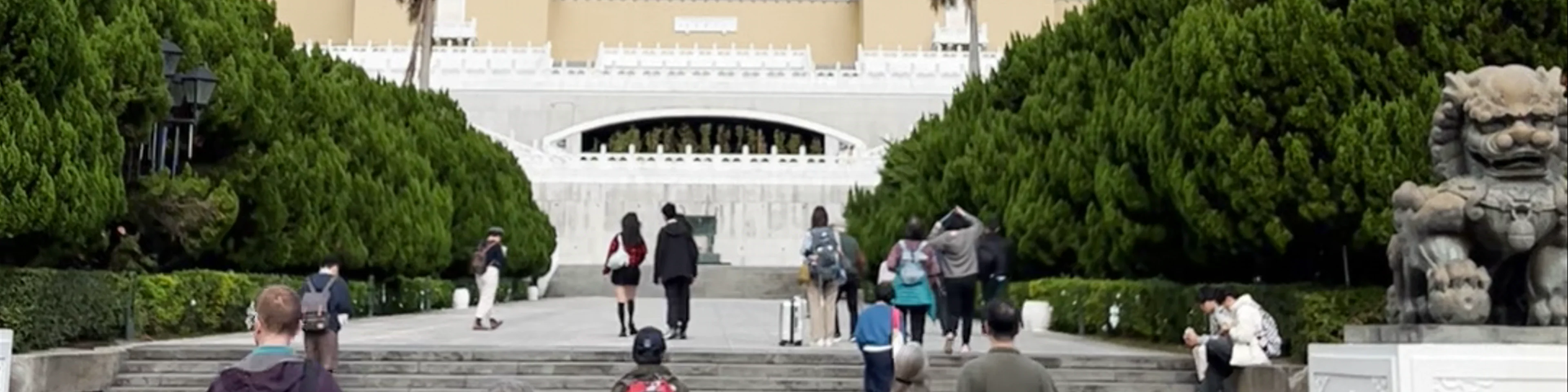 National Palace Museum