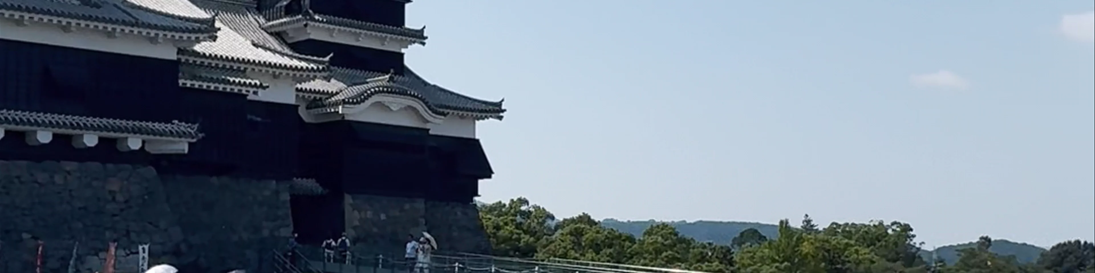 Kumamoto Castle