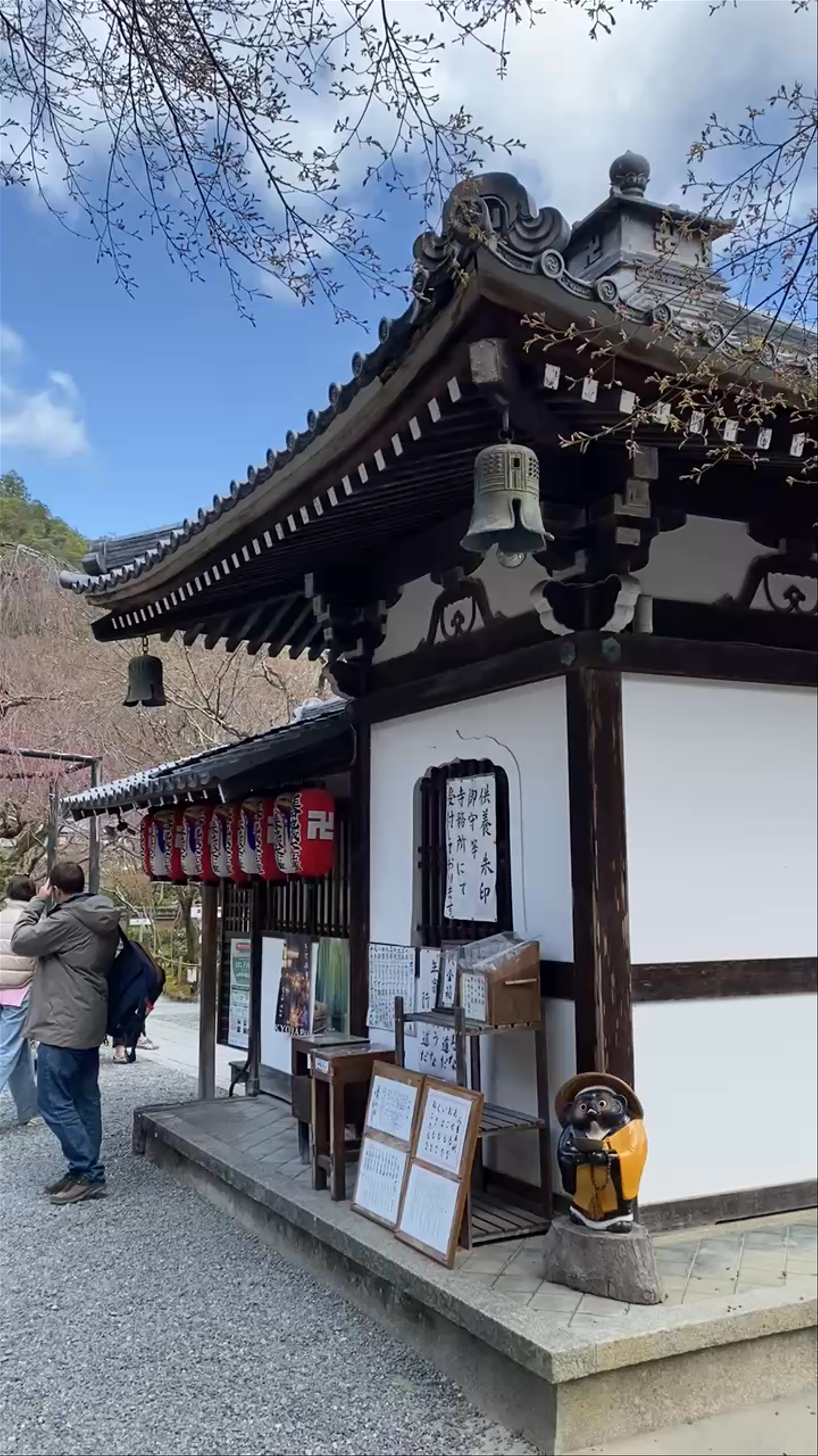 Adashino Nenbutsuji Temple: A Serene Kyoto Buddhist Sanctuary