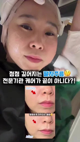 크리에이터 숏폼 영상