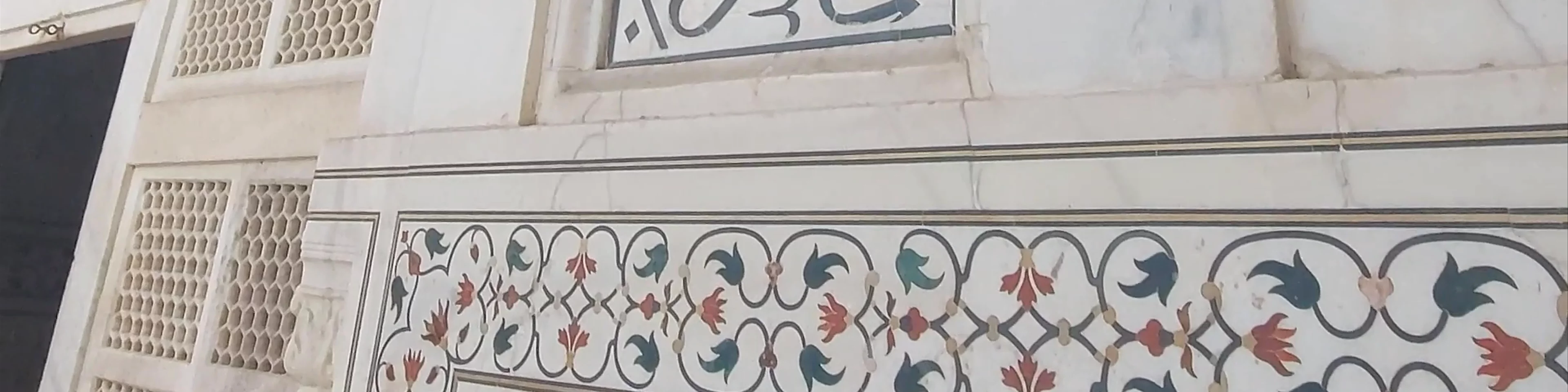 Taj Mahal