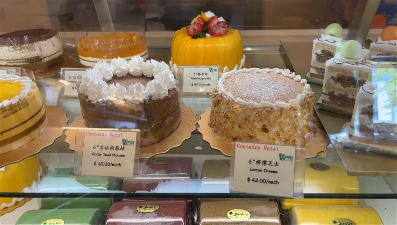 Janice Cake Shop - Mon 3 pm selection ~ - Bakeries Near Me - Richmond, British Columbia