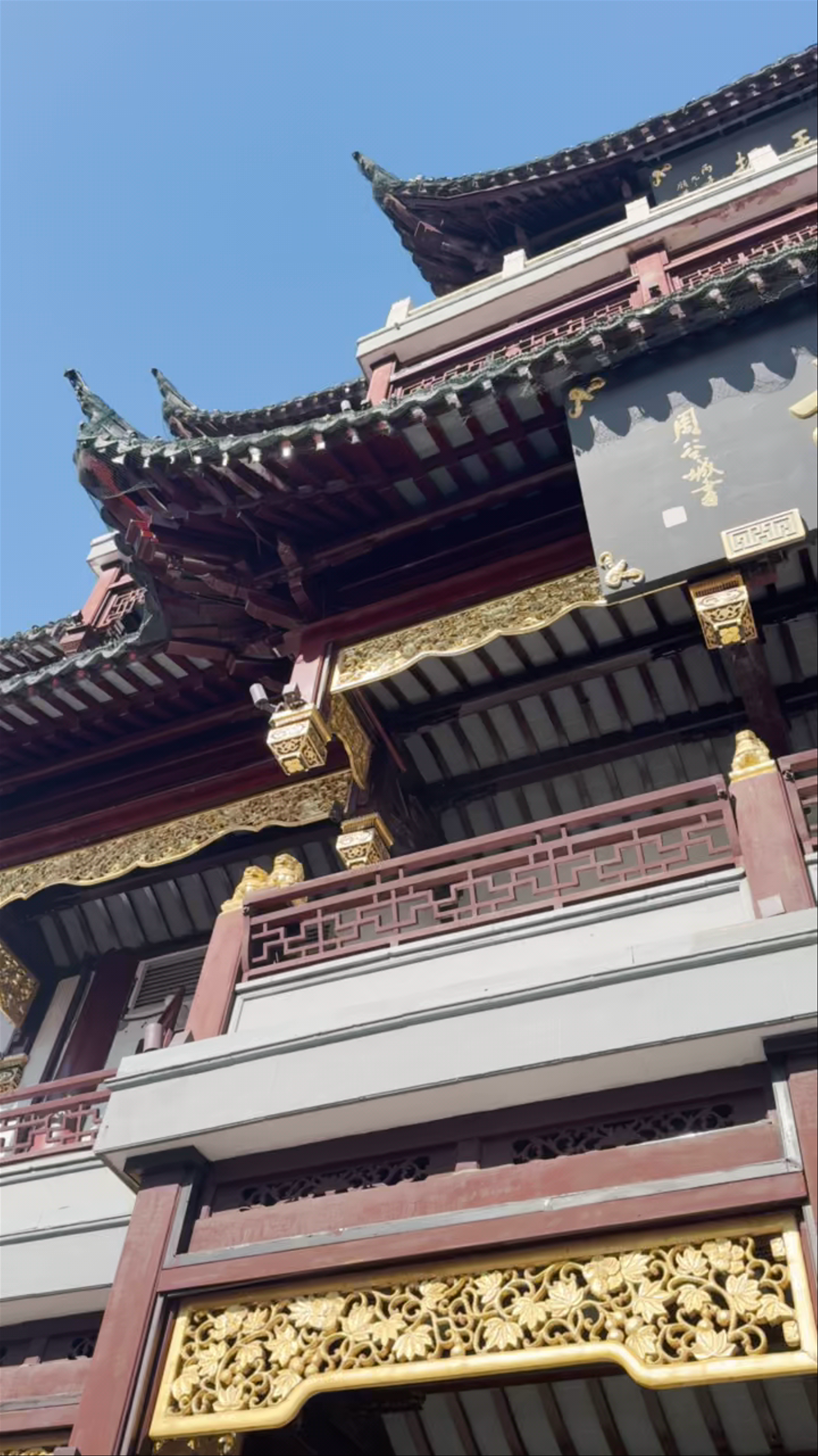 Yuyuan Old Street: Timeless Charm and Traditional Architecture in Shanghai