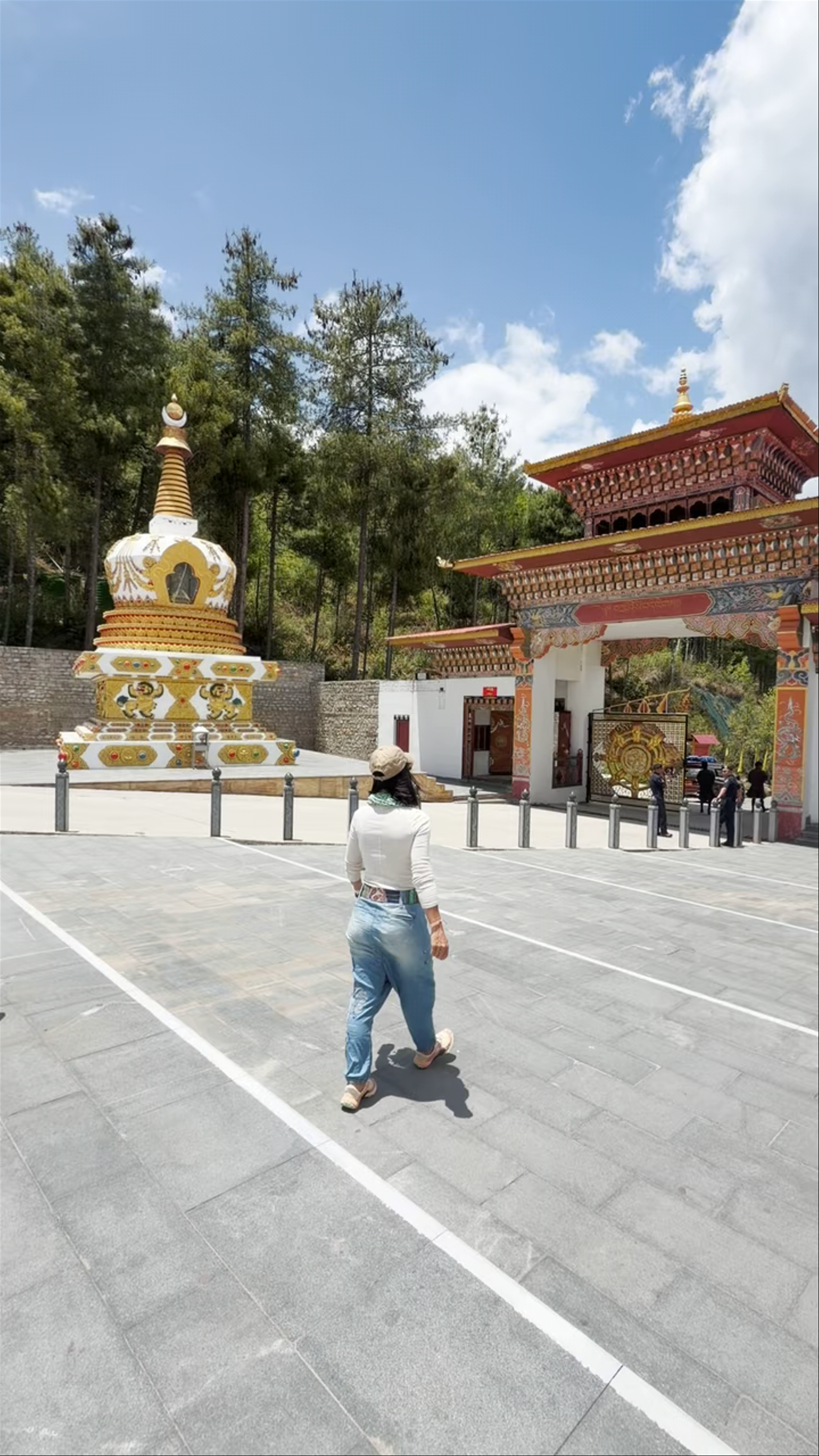 Kuenselphodrang Nature Park