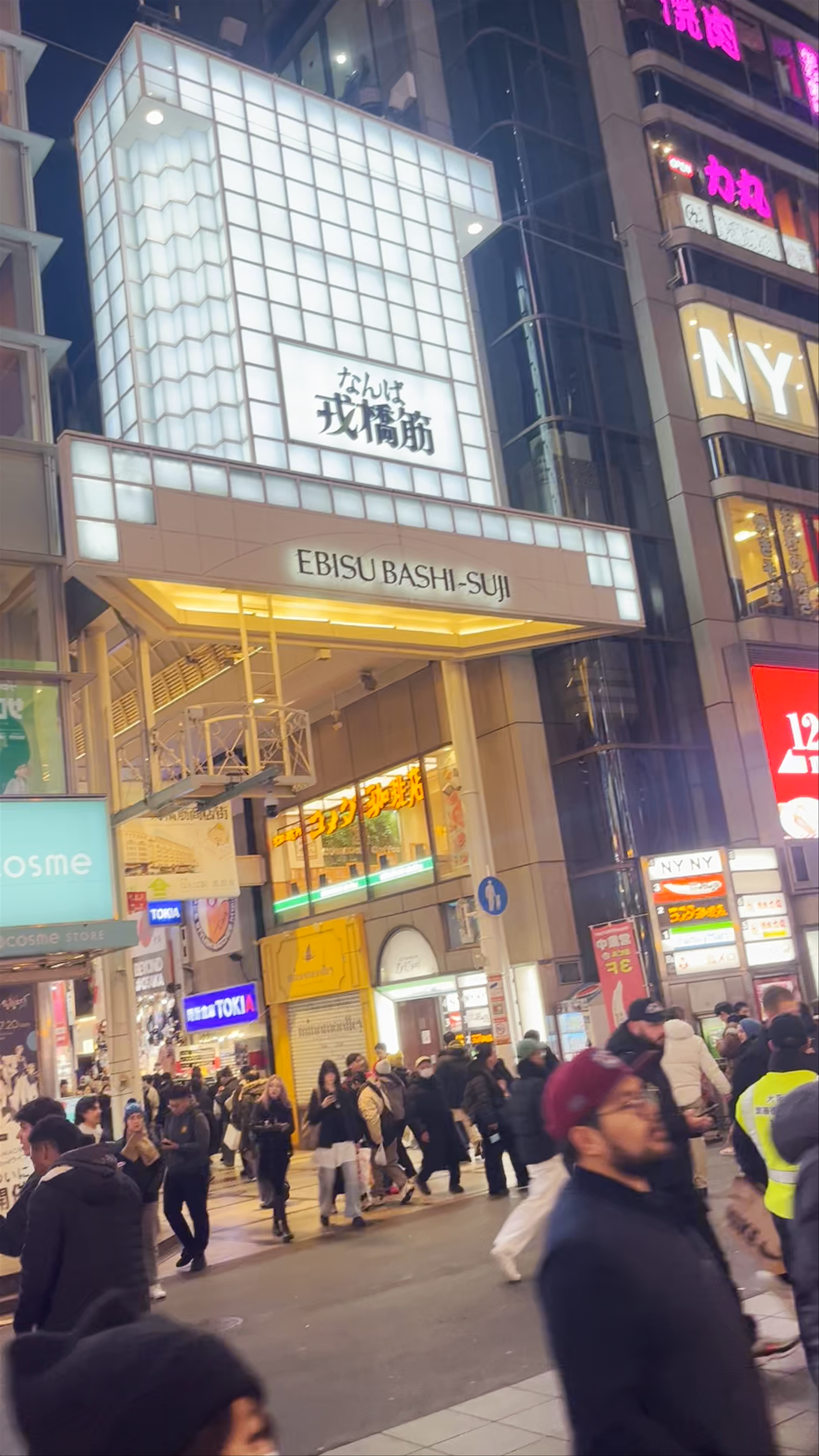 Dotonbori
