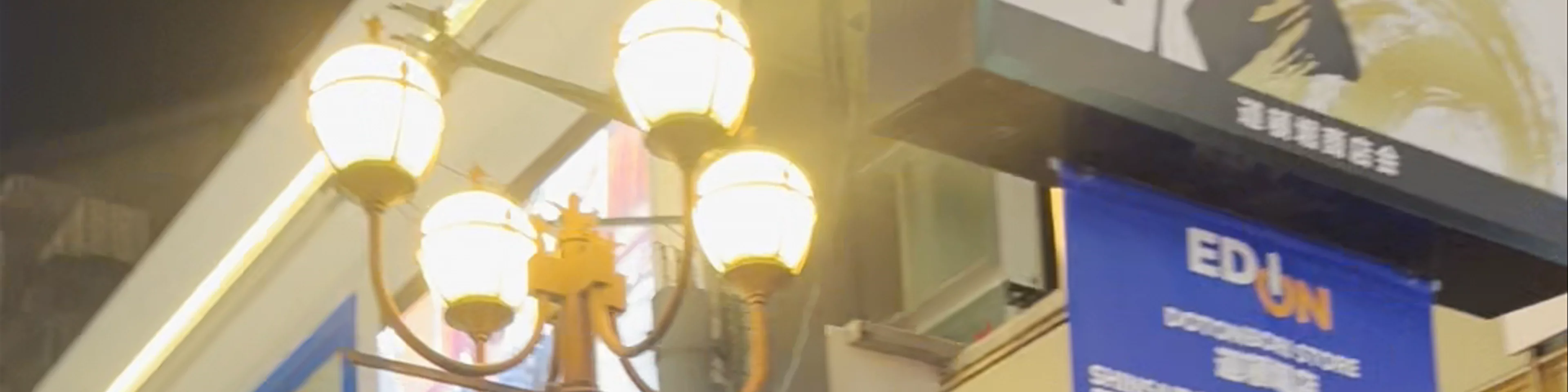 Dotonbori