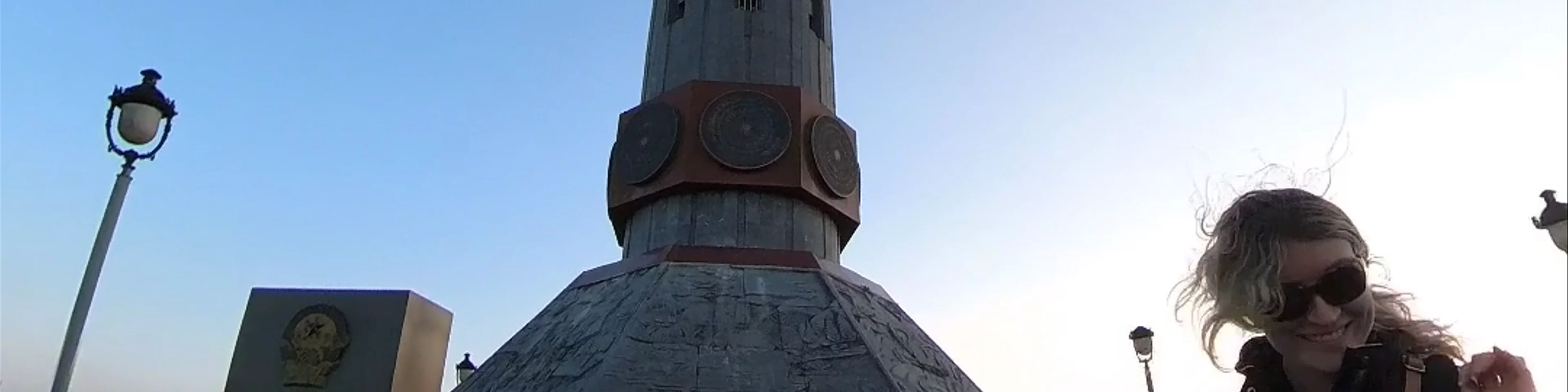 Lung Cu Flag Point