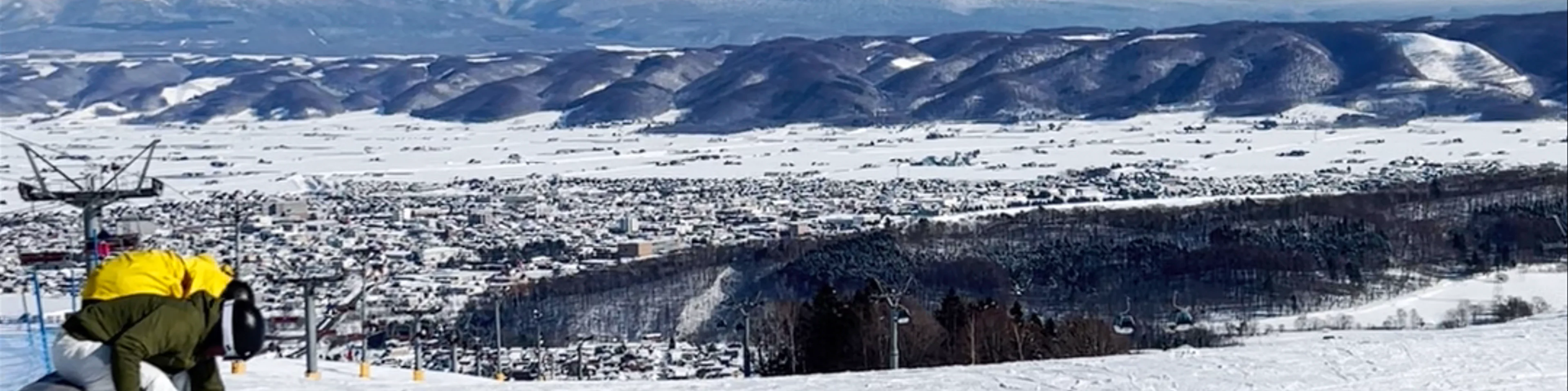 Furano ski resort