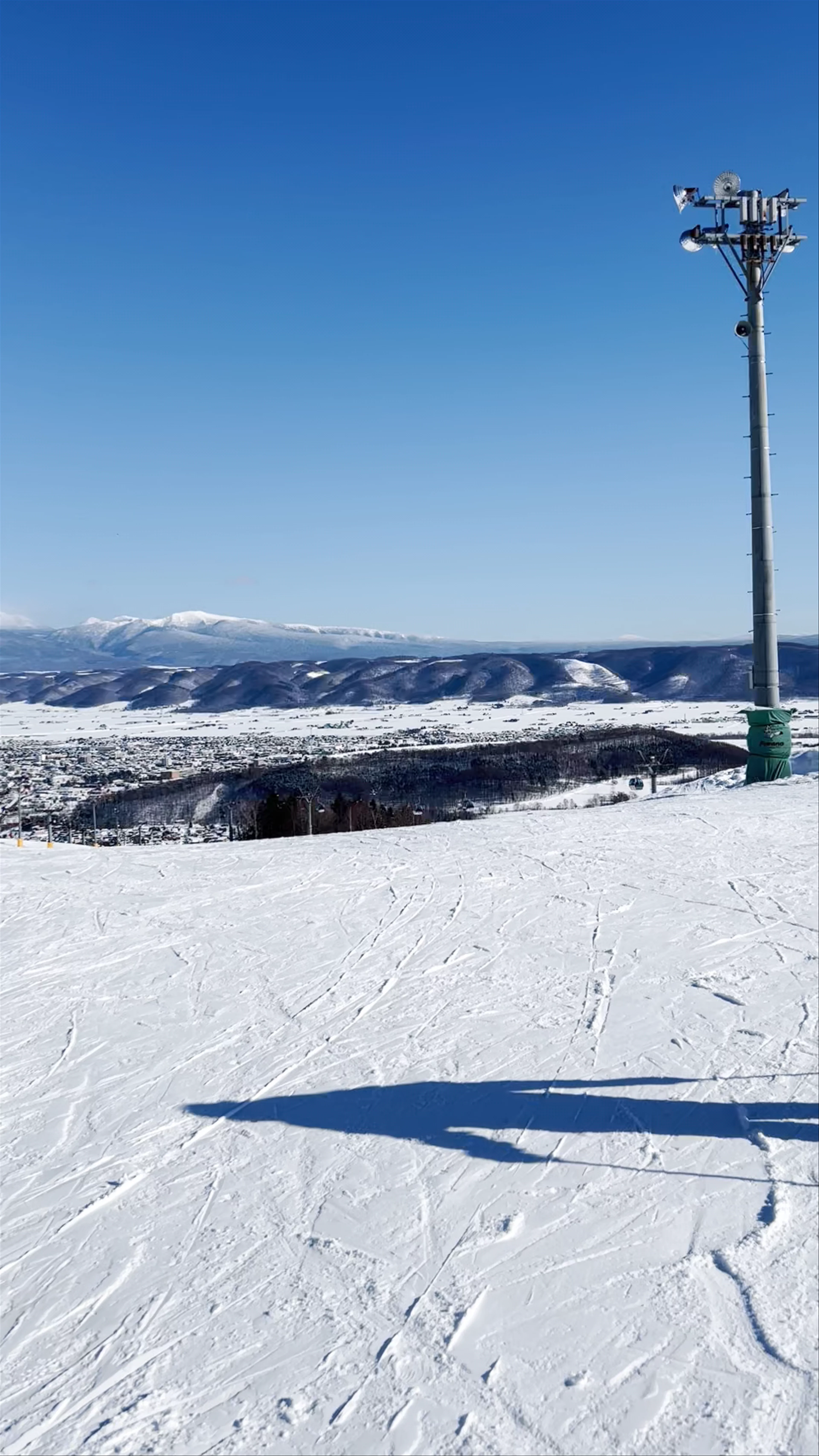 Furano ski resort, Nakagoryō, Furano, Hokkaido, Japan