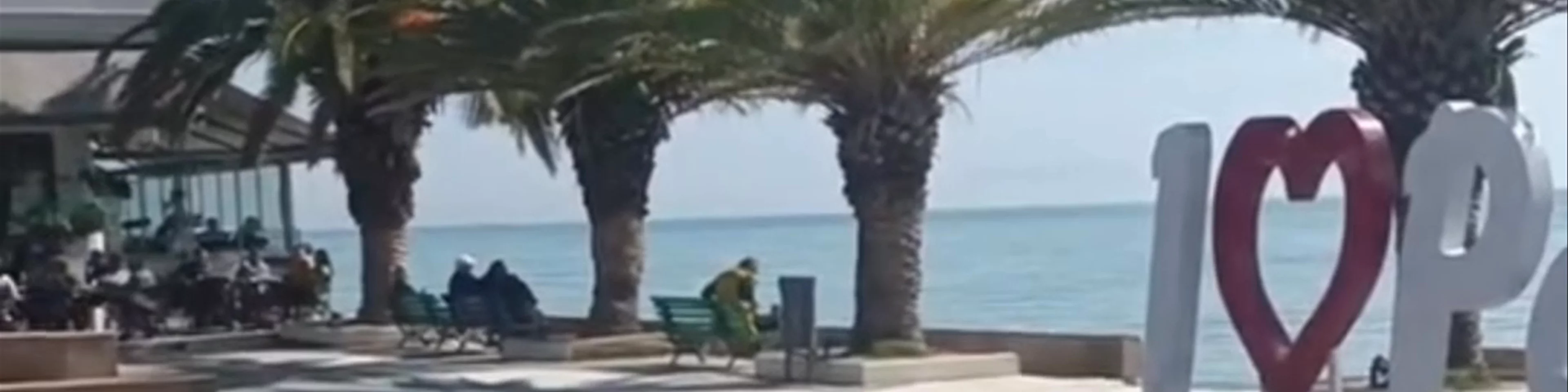 Paralia Katerini