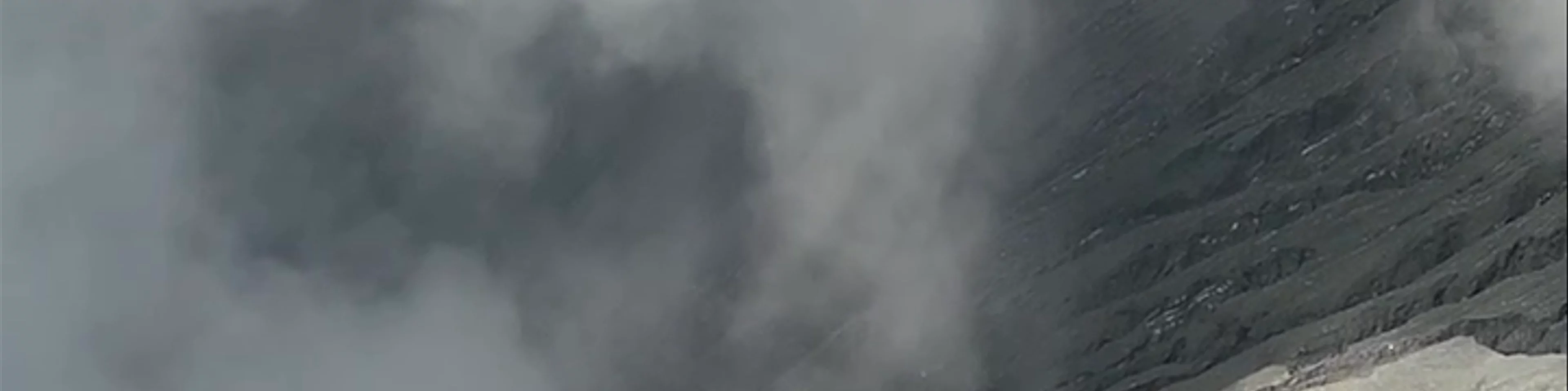 Mt Bromo