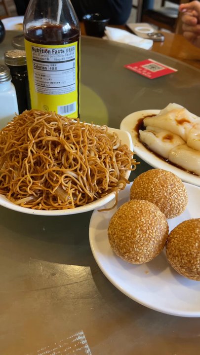 Top Gun Seafood Restaurant - Soy Chow Mein, Sesame Ball, shrimp noodles - Seafood Near Me - Bellevue, Washington