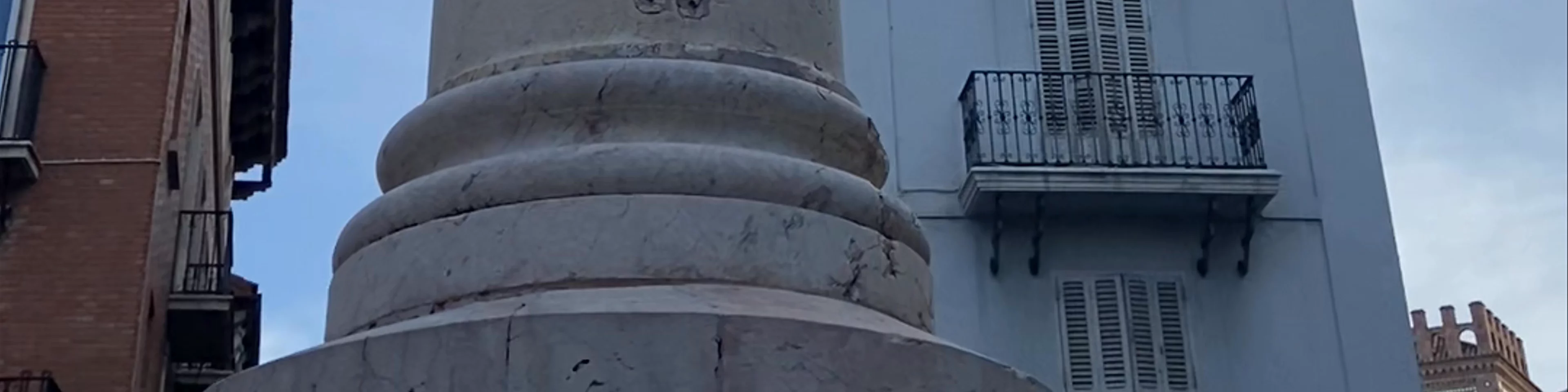 Torico Plaza