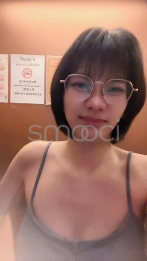 Mayme Singapore Escort Video #29750