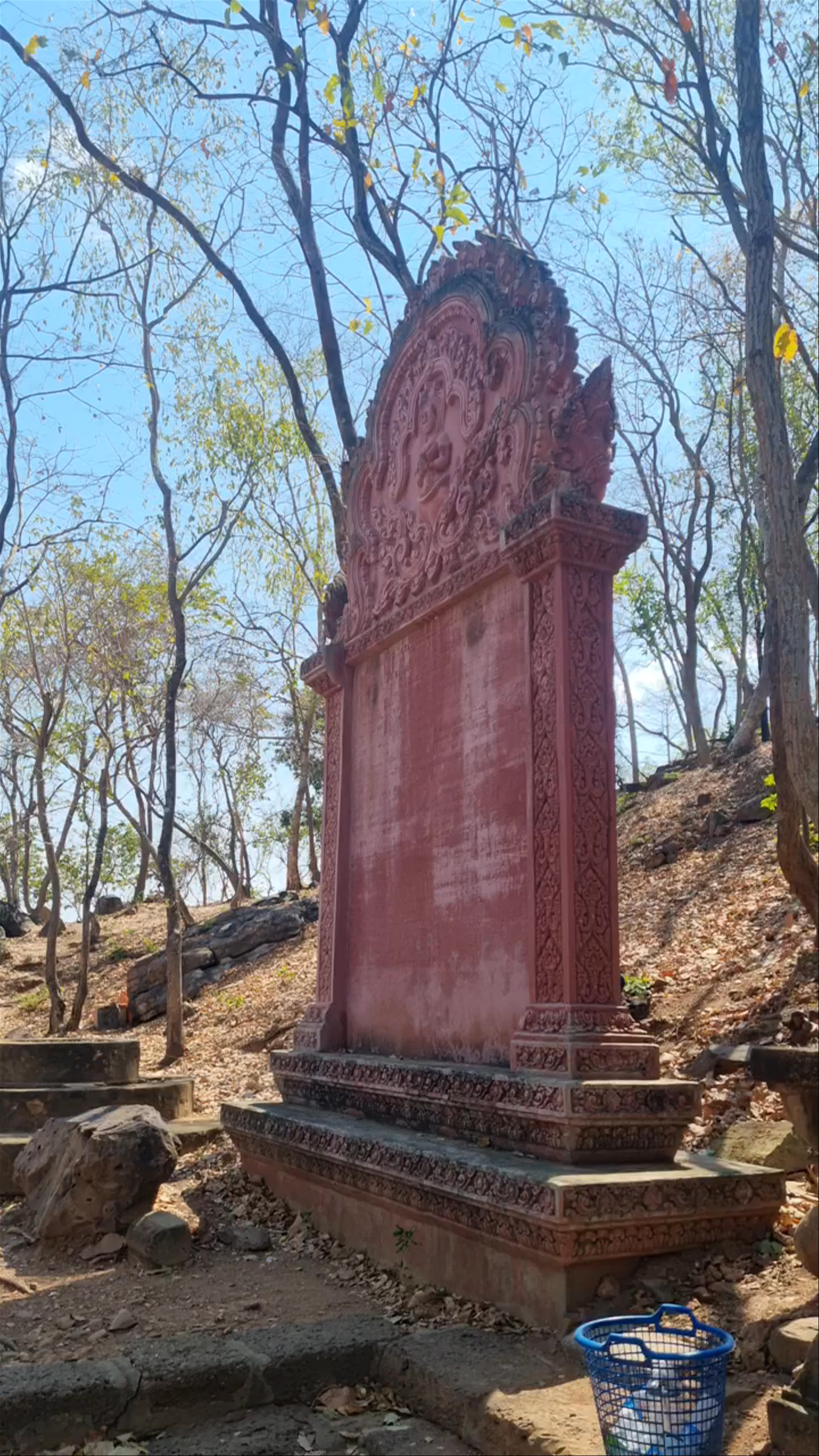 Banan Temple - ភ្នំបាណន់