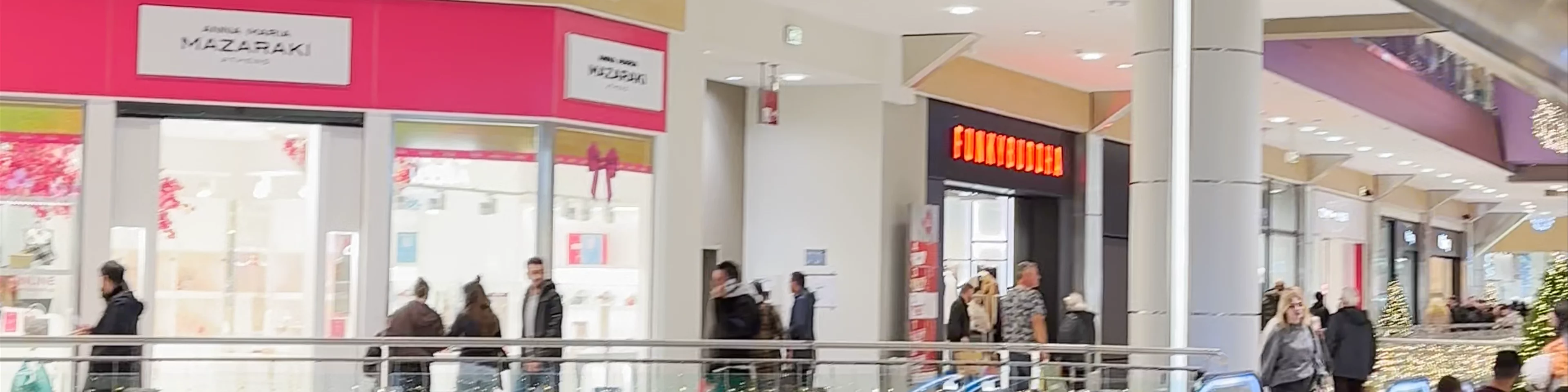 The Mall Athens