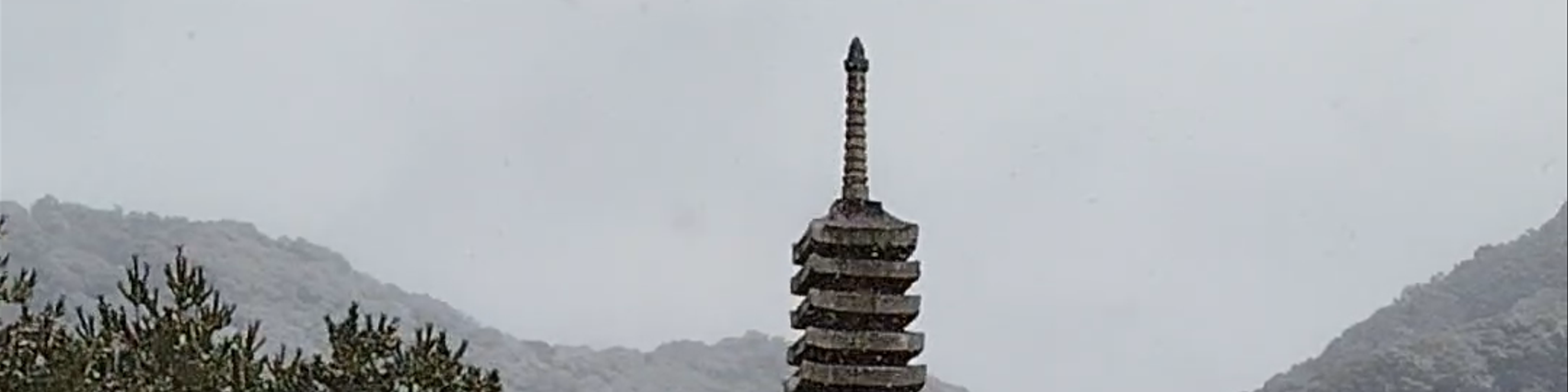 Kyoto