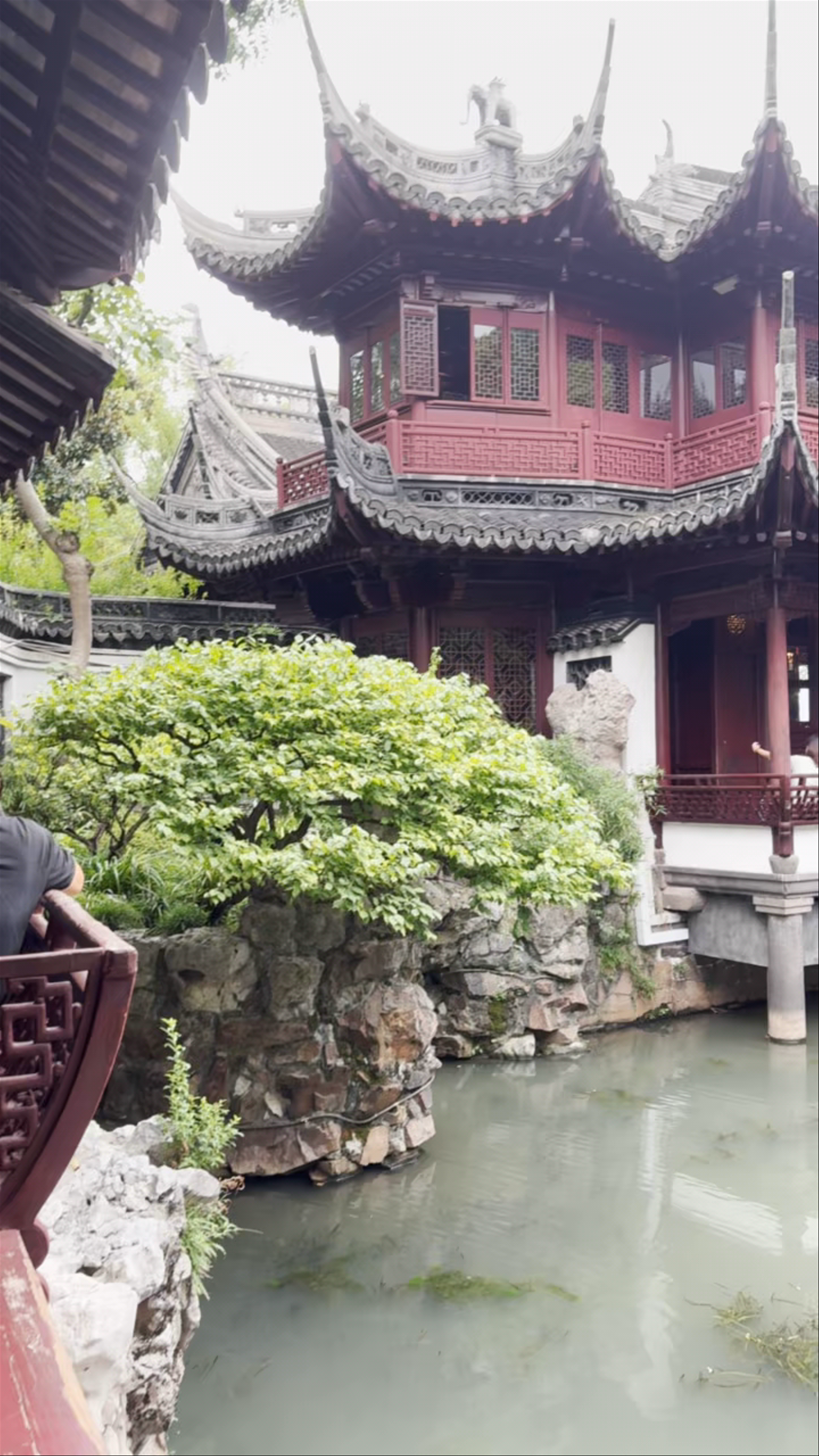 Yuyuan Garden