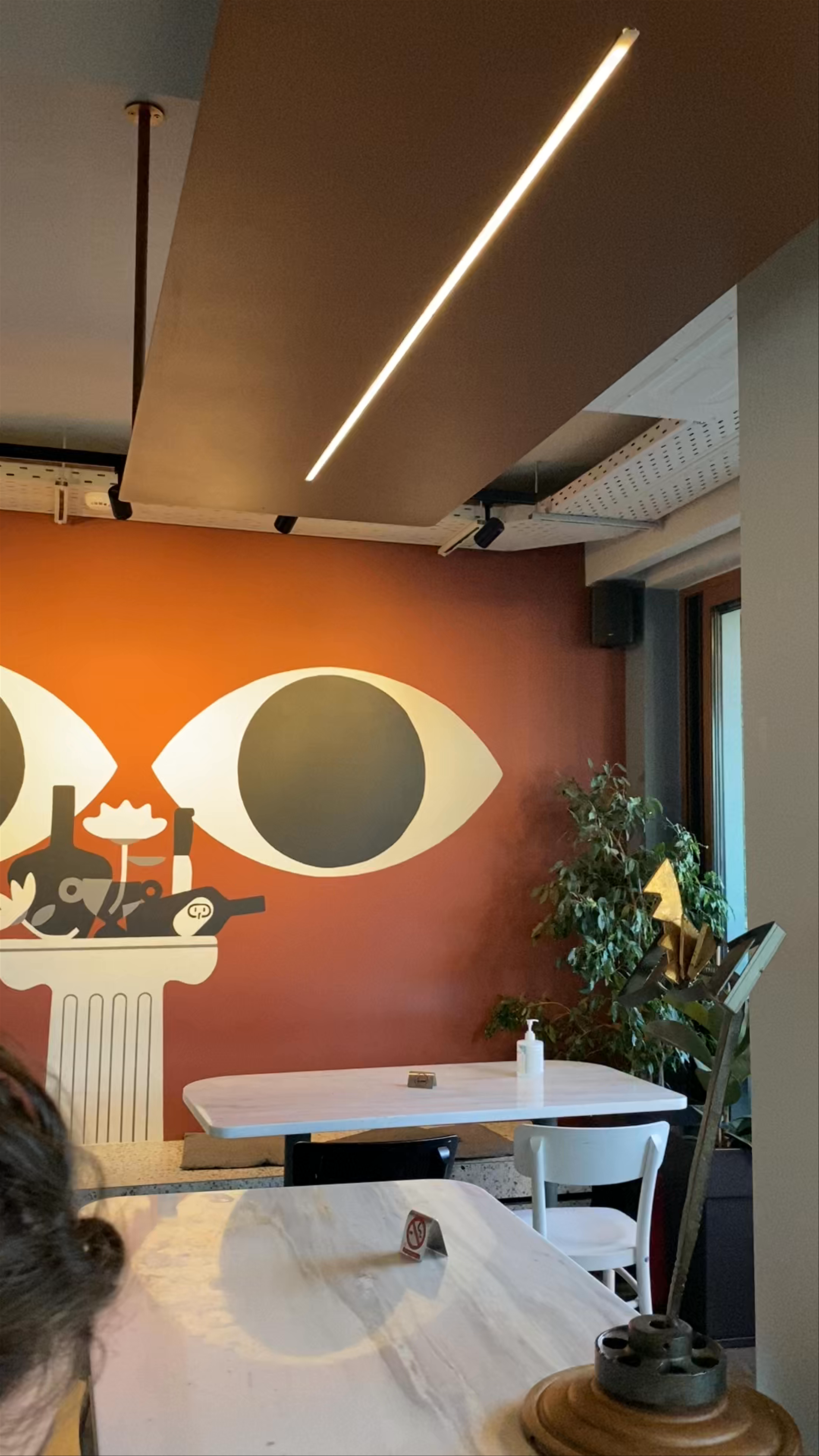 The Nectar Distillery: Artistic Vibes and Scenic Views in Thessaloniki