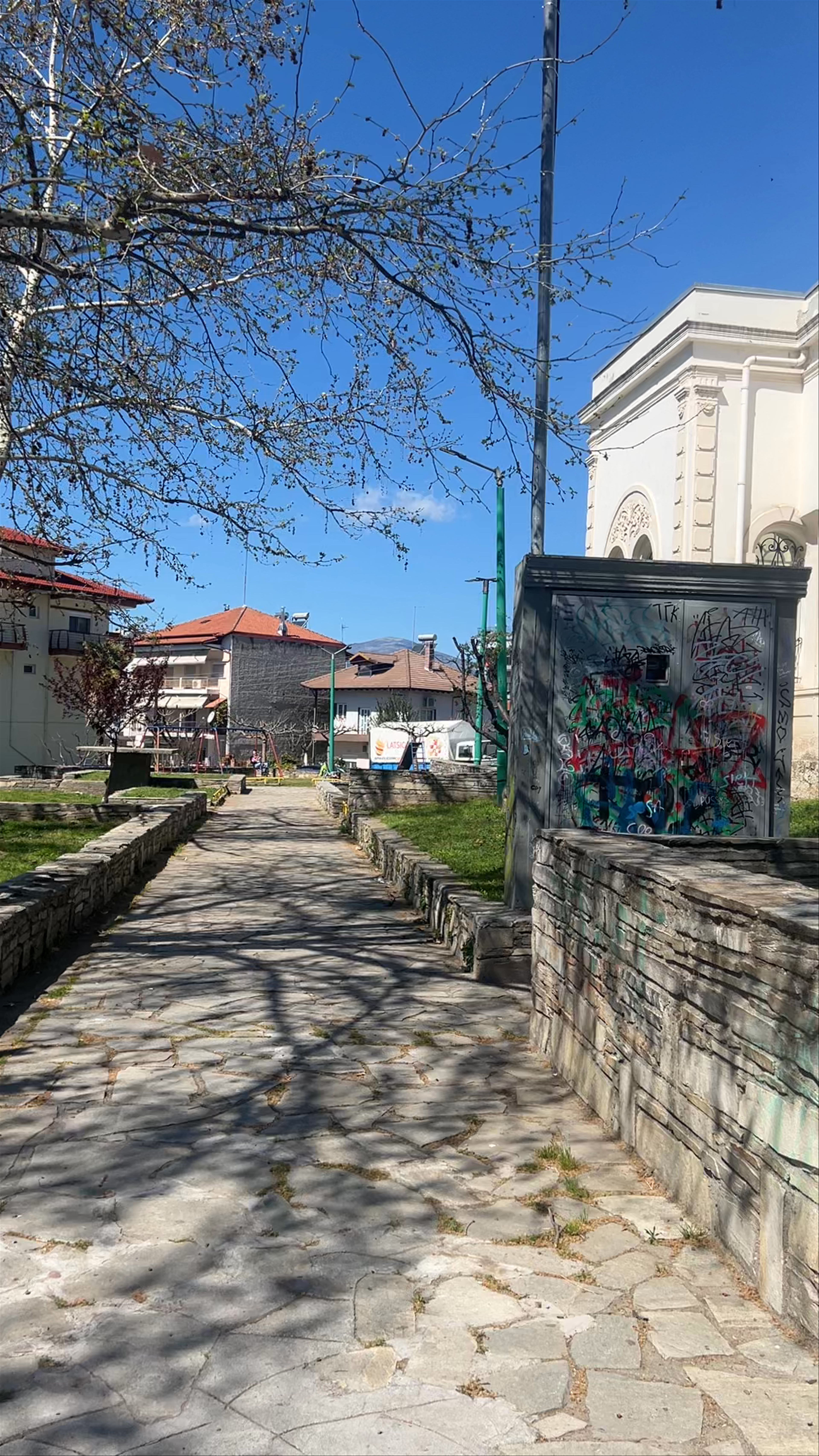 Mausoleum Of Gazi Evrenos